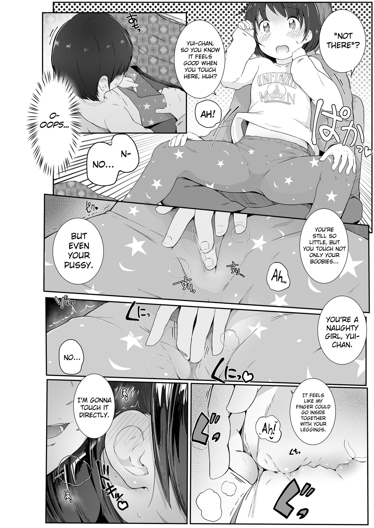 Fuyu wa Kotatsu de... page 8 full