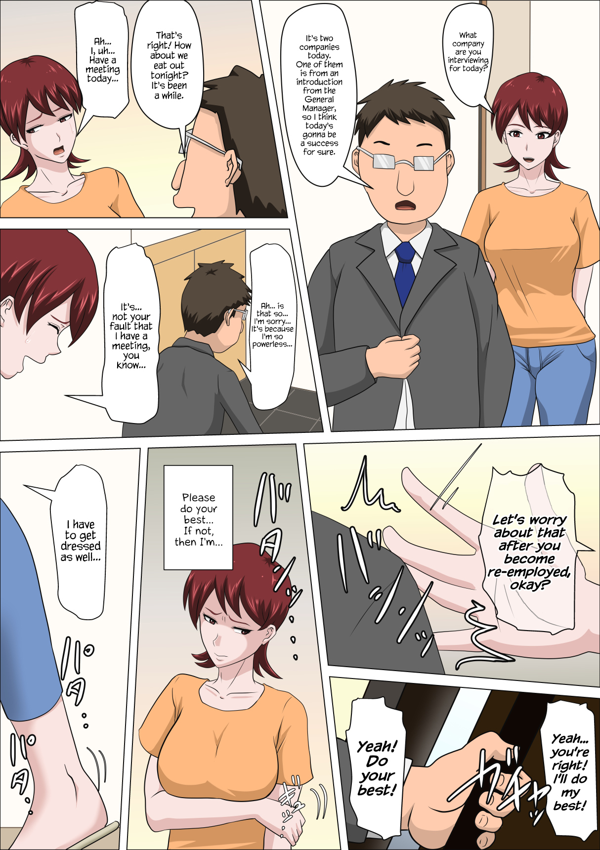 Musuko no Doukyuusei ni Makura Eigyou Monogatari 2 page 3 full