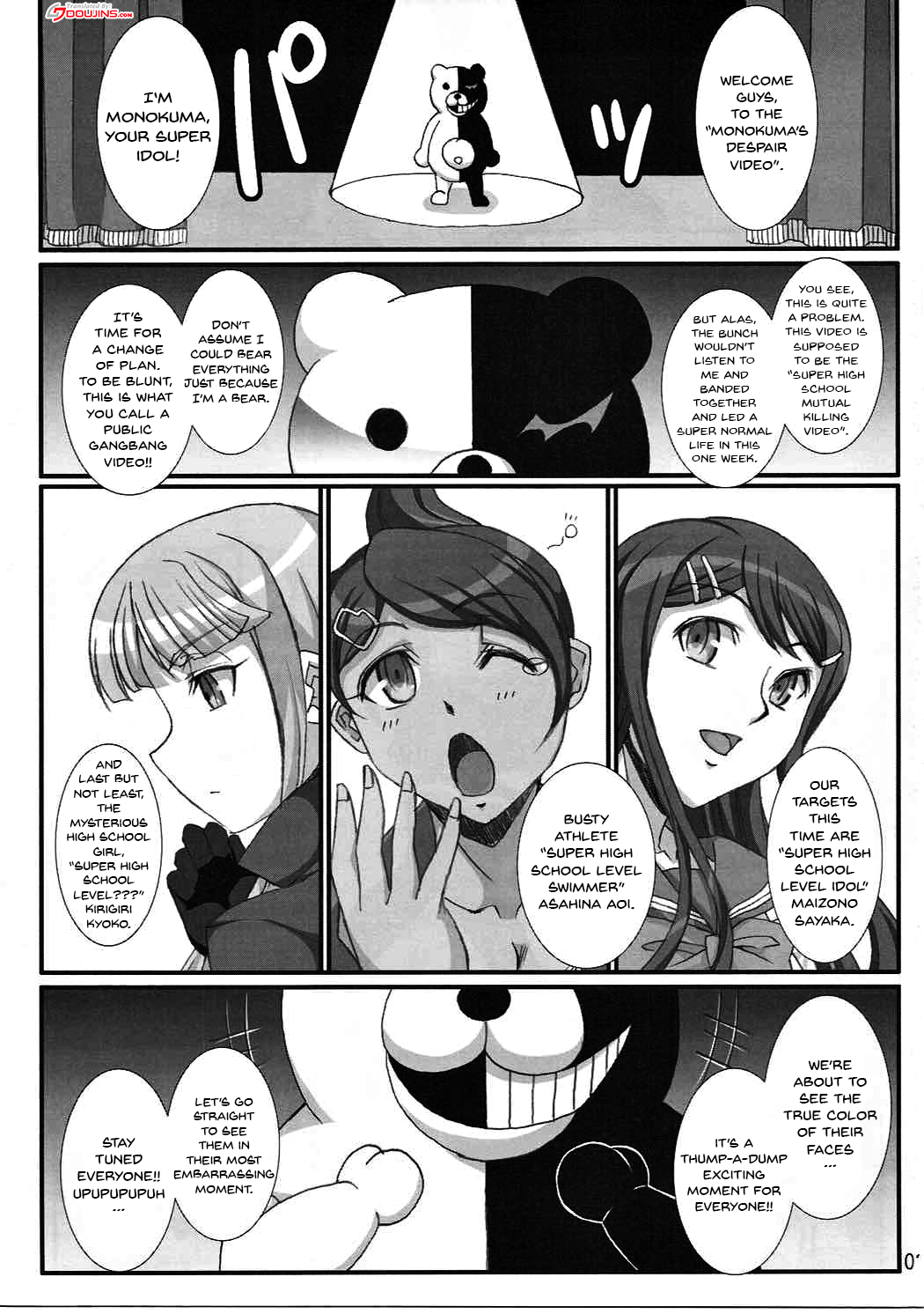 Youkoso Zetsubou Douga | Welcome To The Despair Video page 2 full