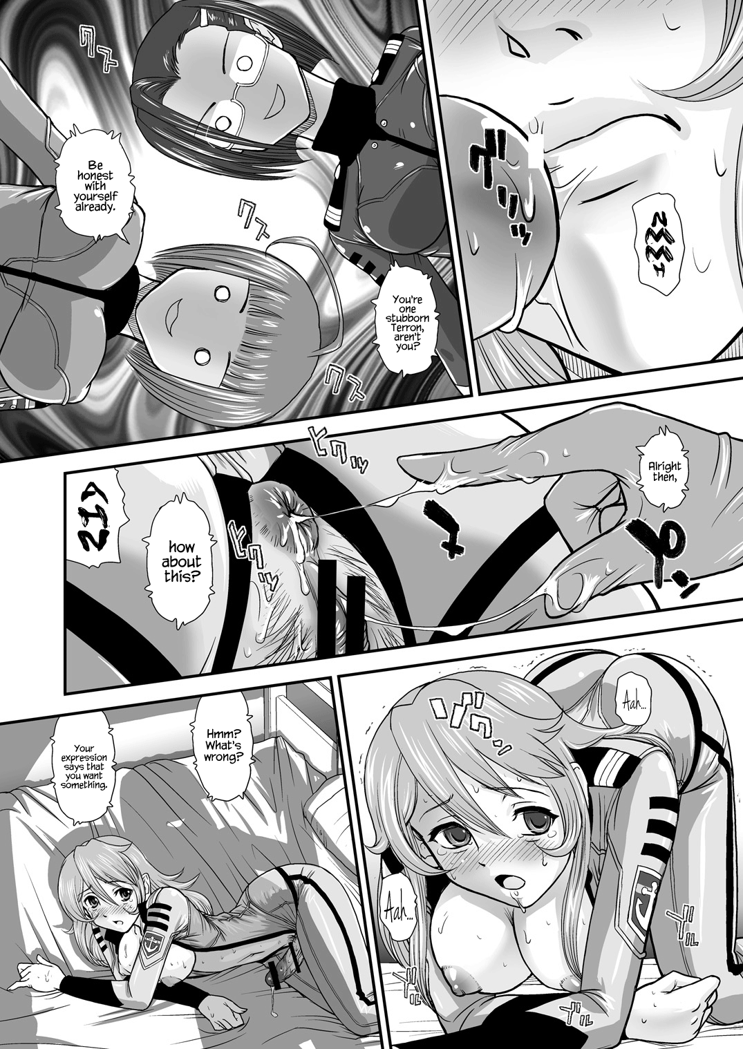 YAMATO2199 Alternative page 10 full