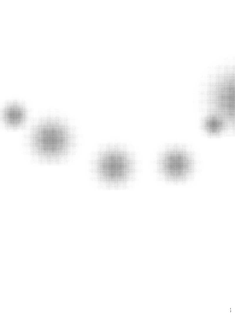 Onegai Alphabet page 6 full