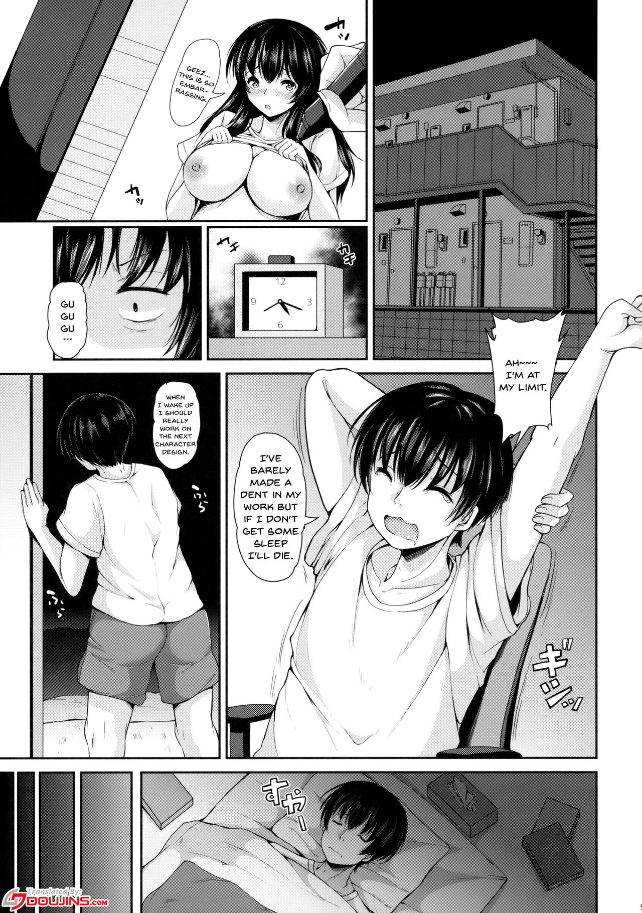 Yuyuko-san no Suki na Koto page 4 full