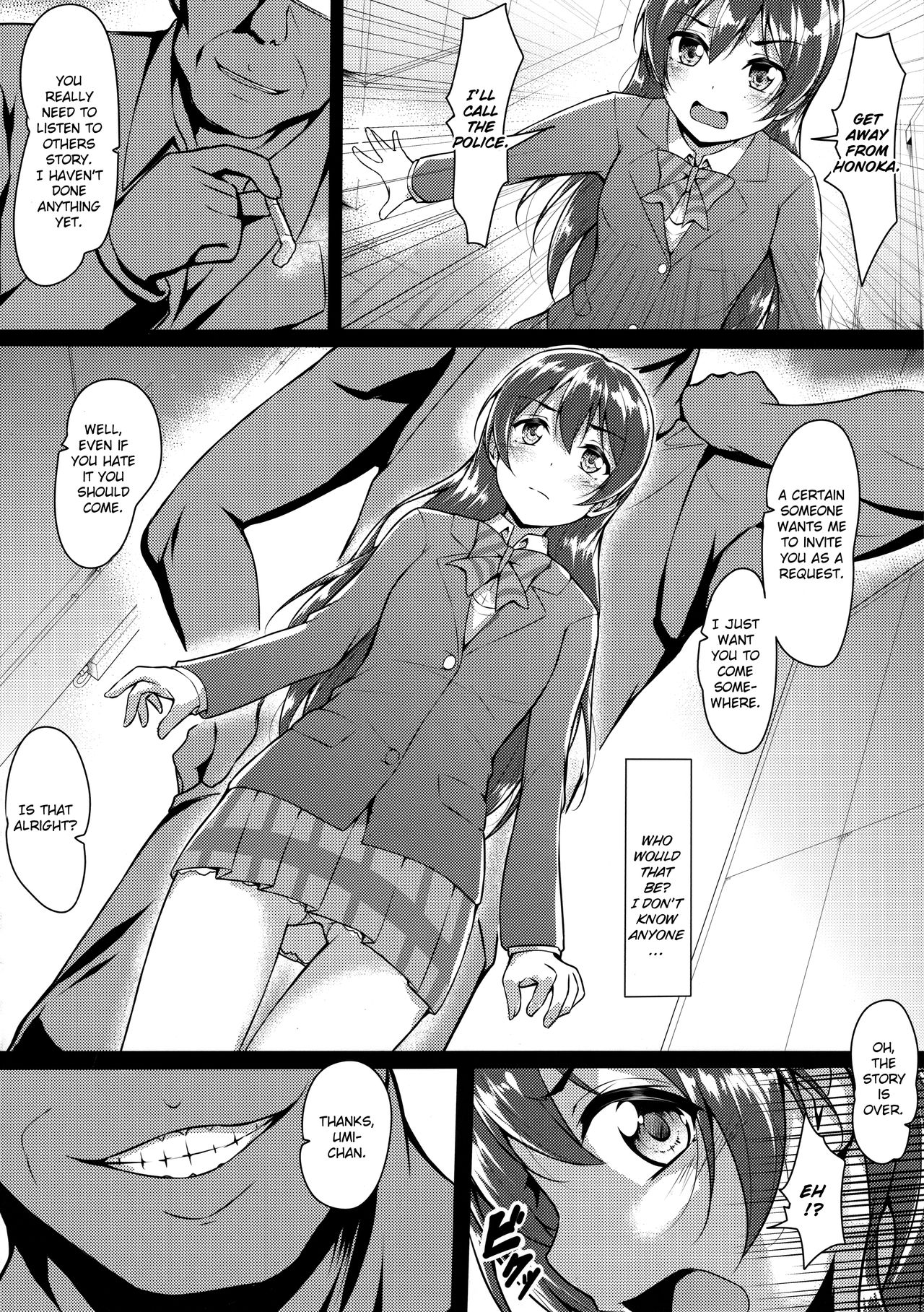 HONOUMIKAN page 7 full