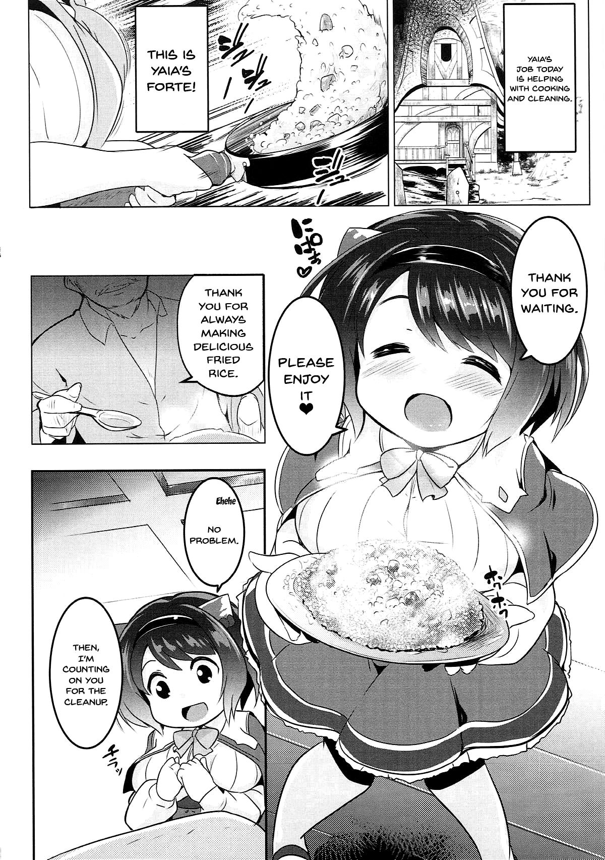 Yaia no Otetsudai Daisakusen page 4 full