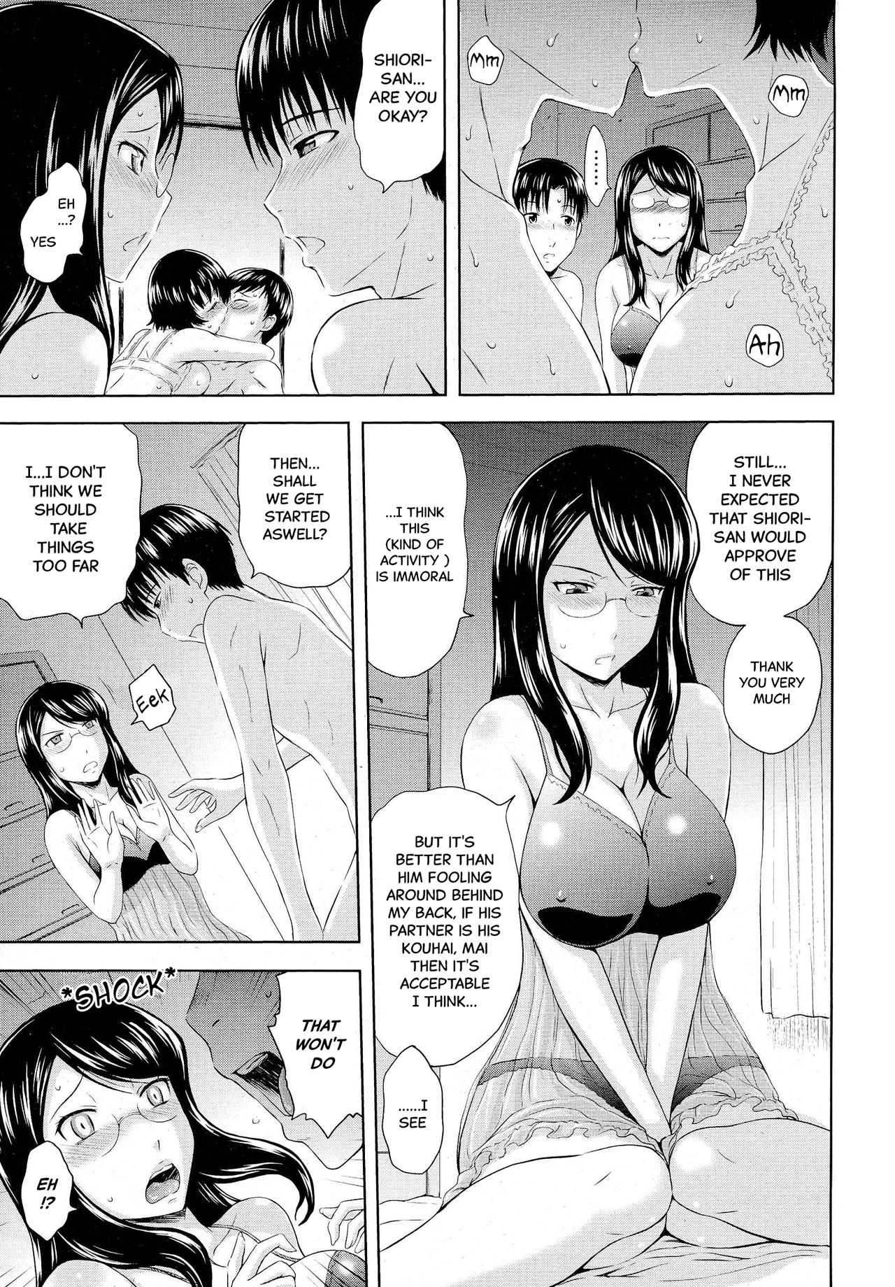 Nurebana Swapping | Bouquet Swapping page 5 full