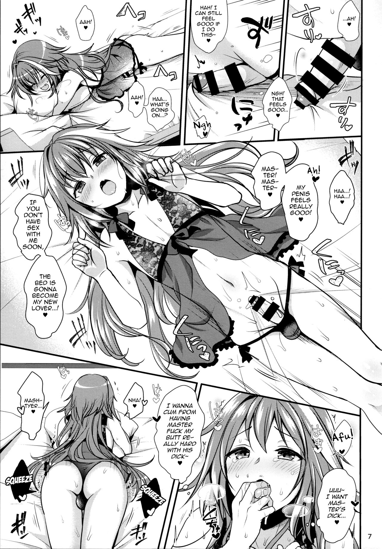 Bitch Servant no Shitsukekata page 9 full