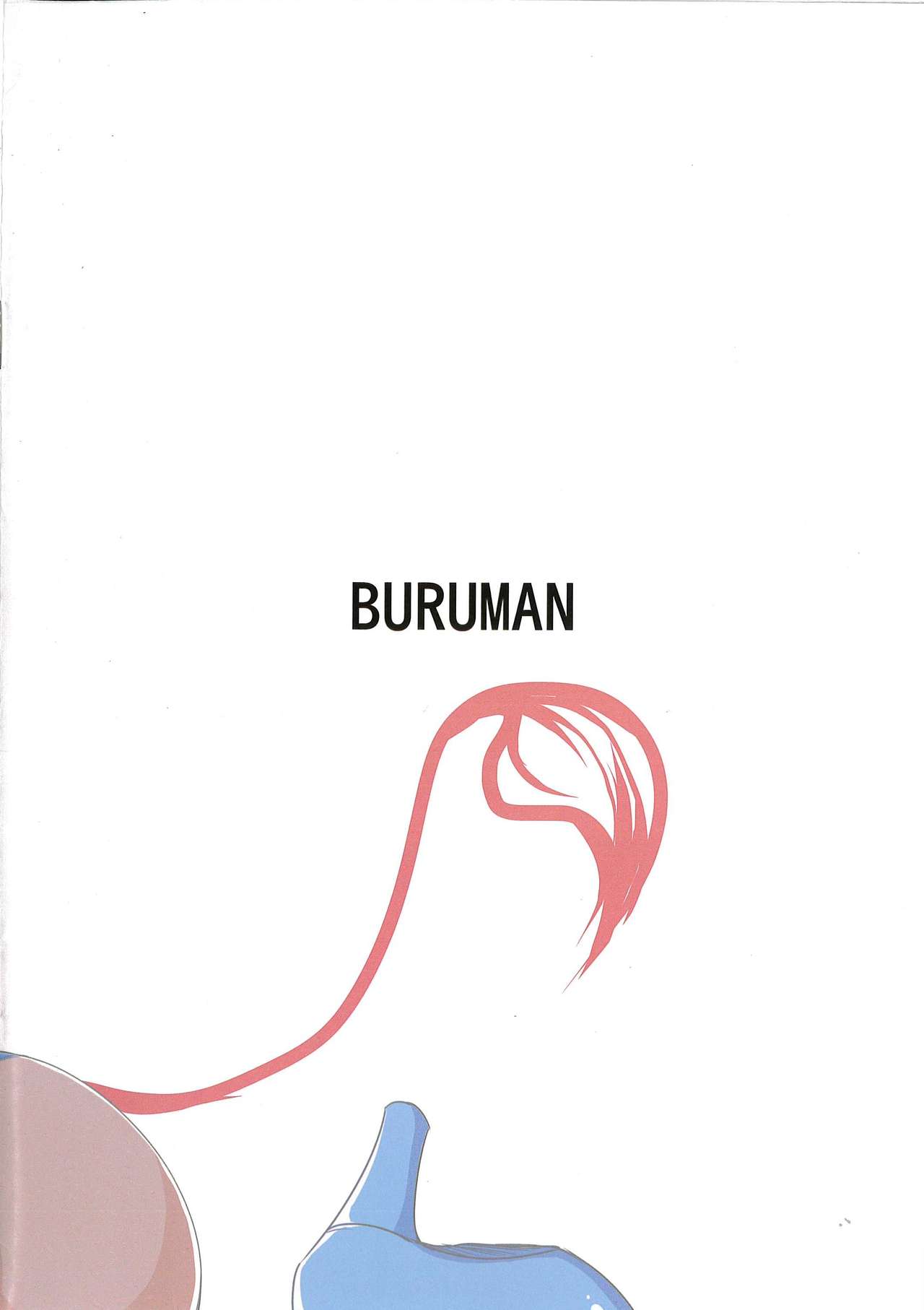 Red buru Mk-2 page 9 full