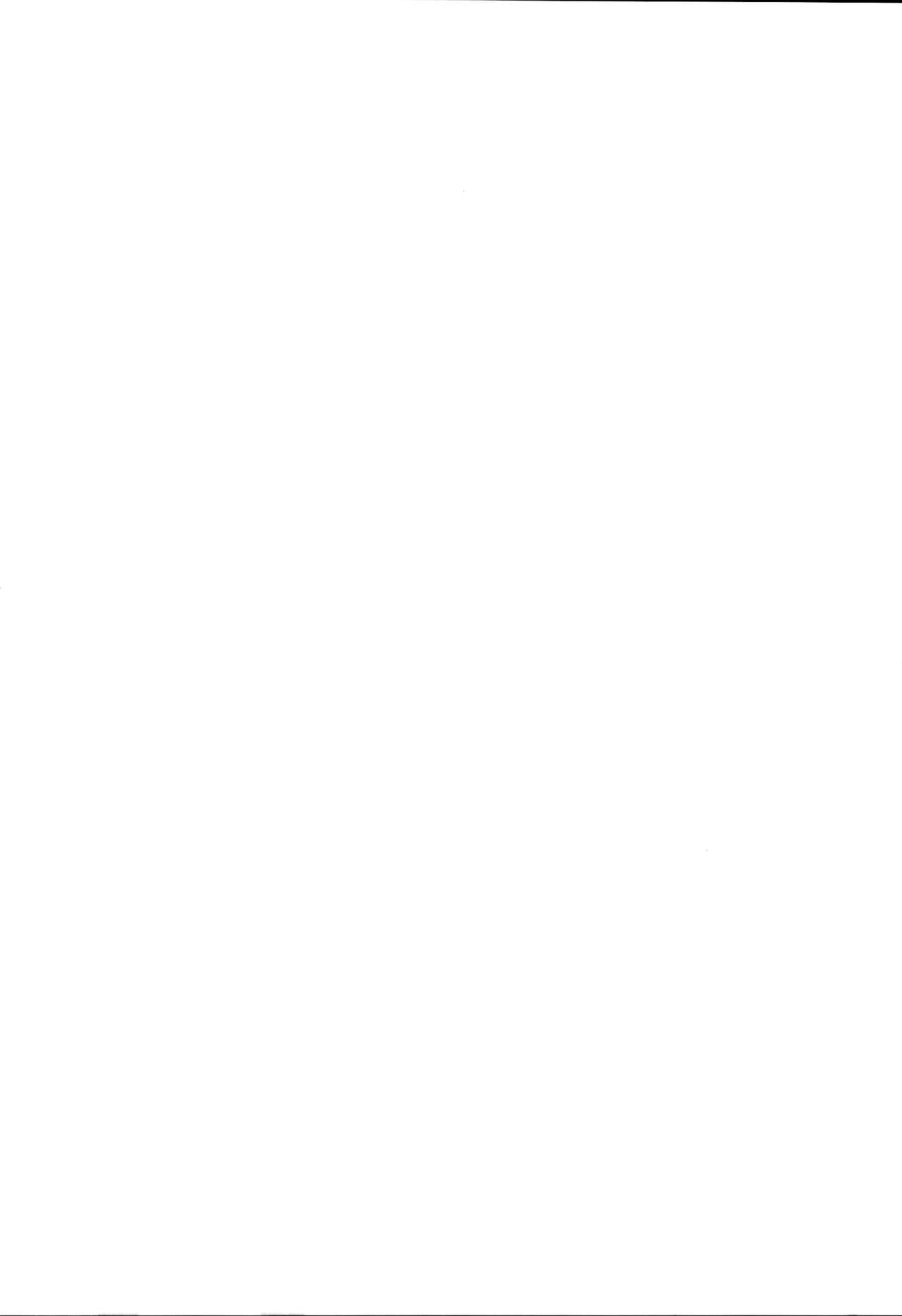 Rakugaita 9 page 2 full