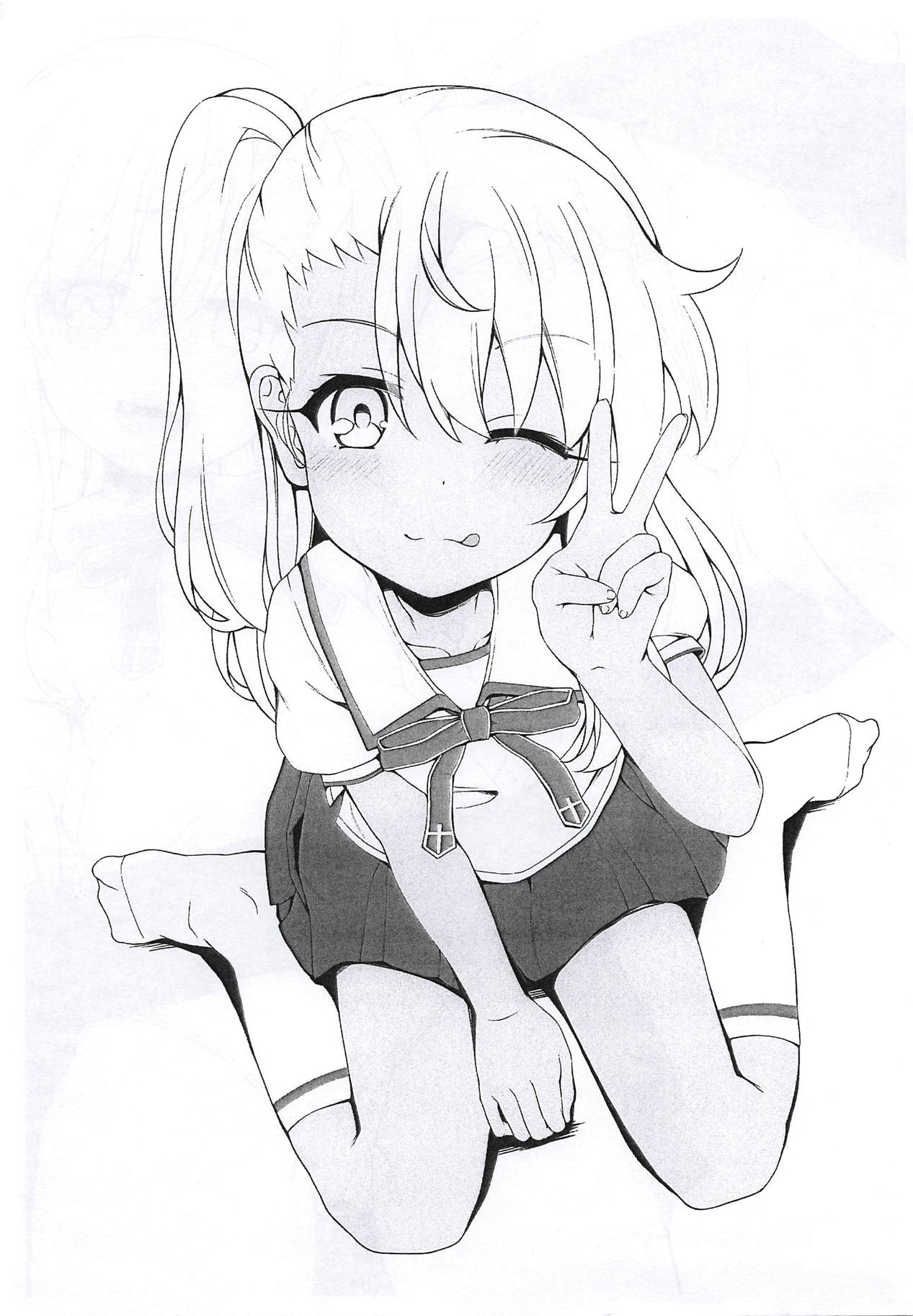 Prisma Illya no Rakugaki Bon page 2 full