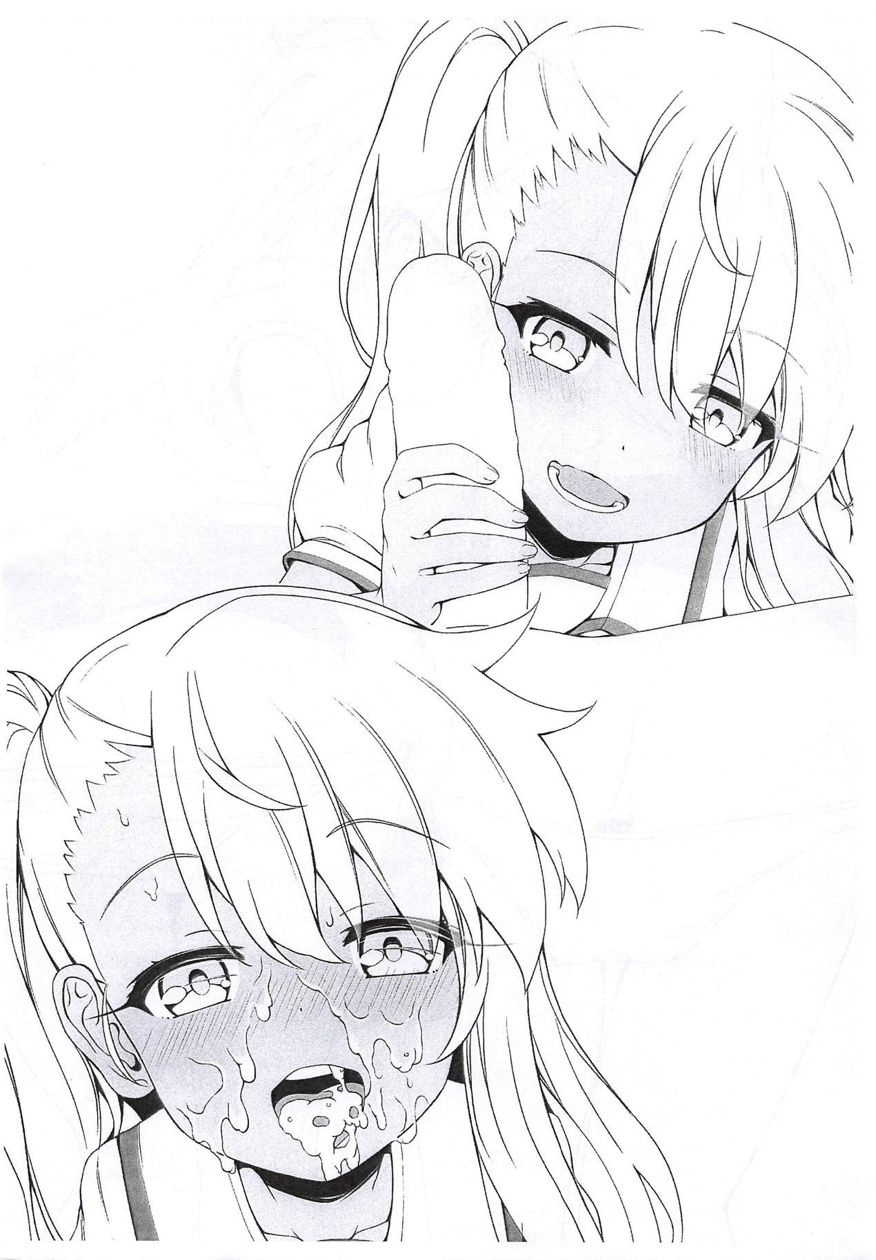 Prisma Illya no Rakugaki Bon page 5 full