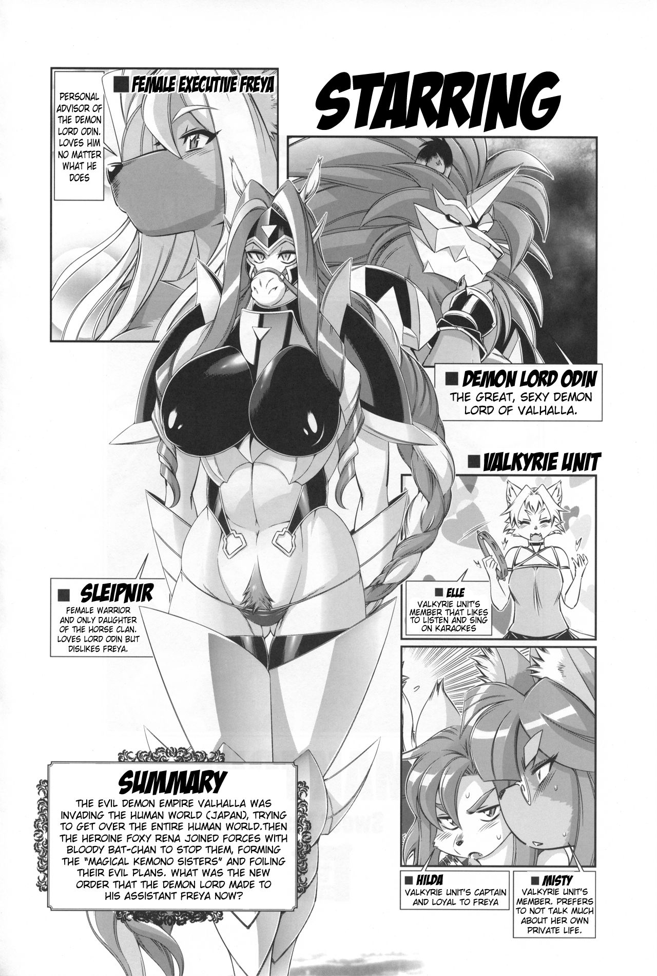 Mahou no Juujin Foxy Rena 11 page 3 full