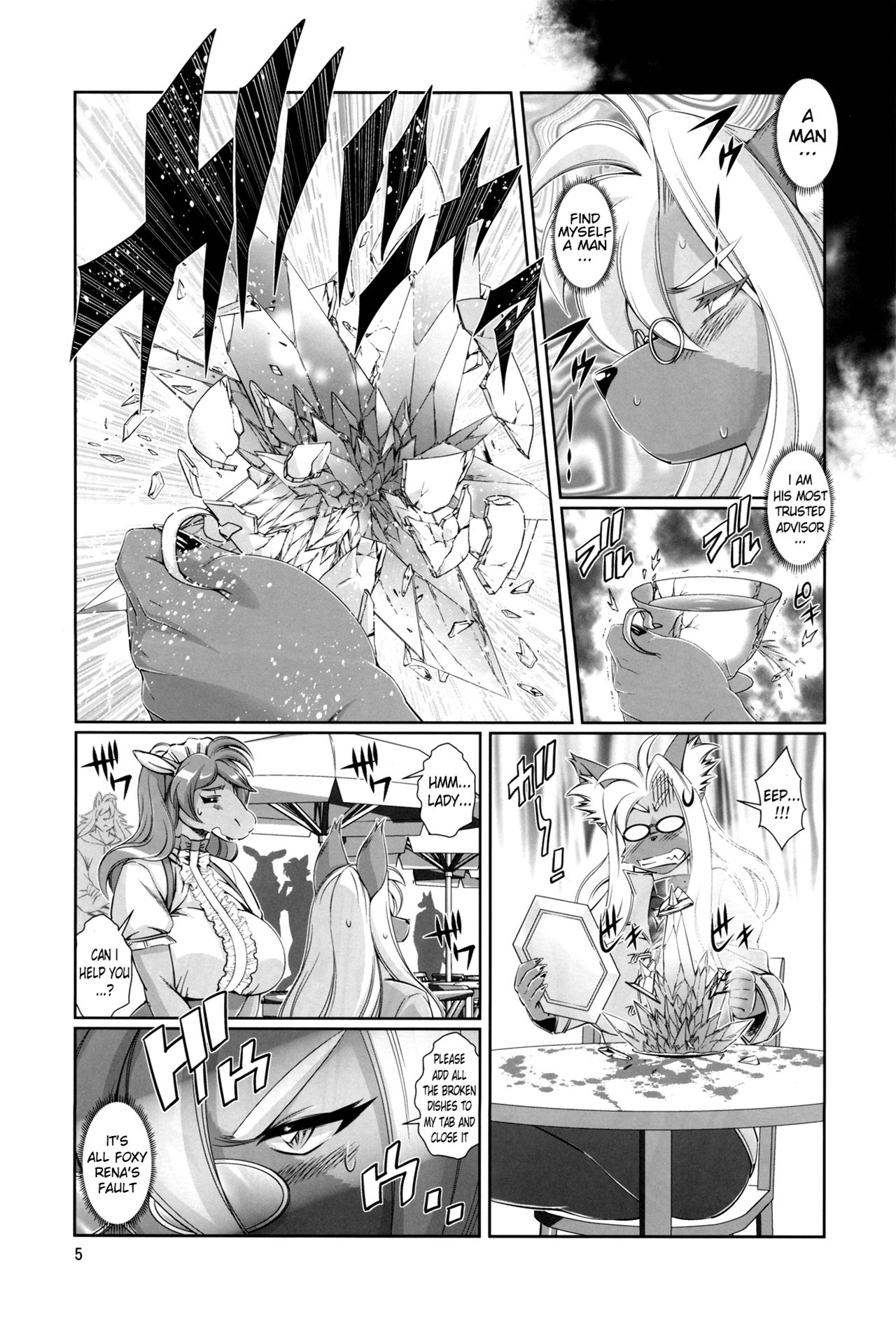 Mahou no Juujin Foxy Rena 11 page 6 full