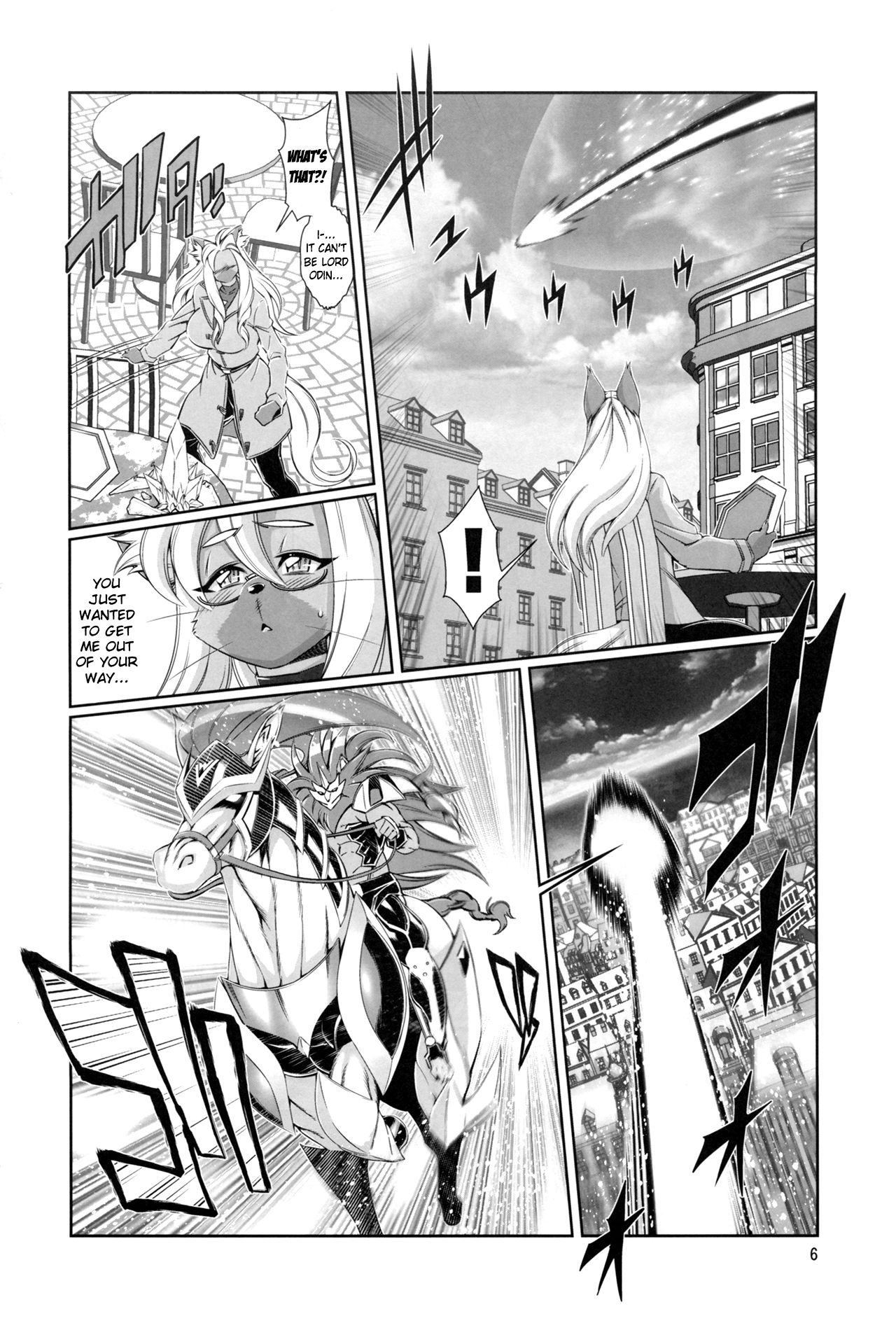 Mahou no Juujin Foxy Rena 11 page 7 full