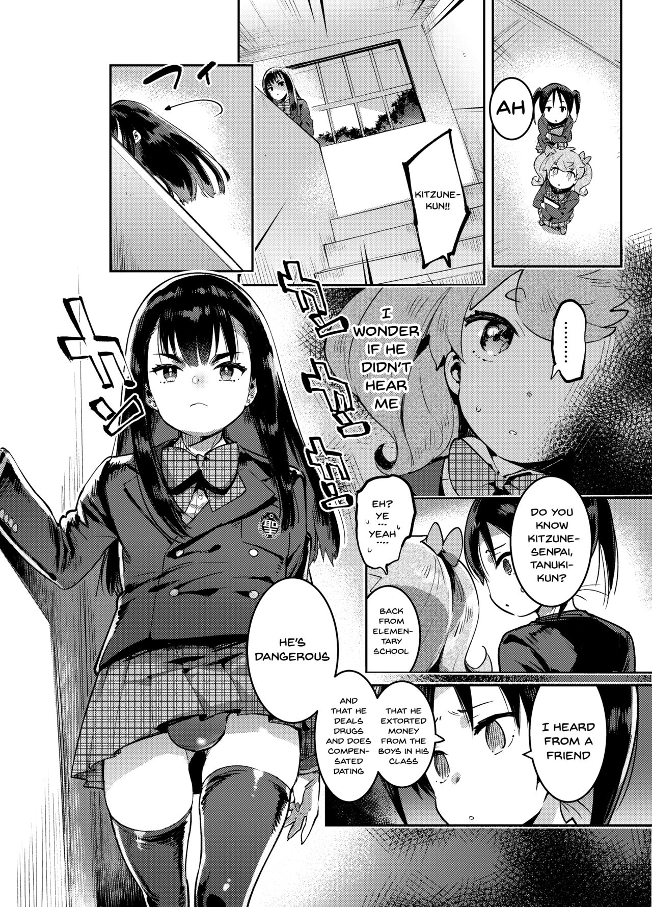 Kan Josou no Pro ni Manabu Enkou no Susume page 4 full