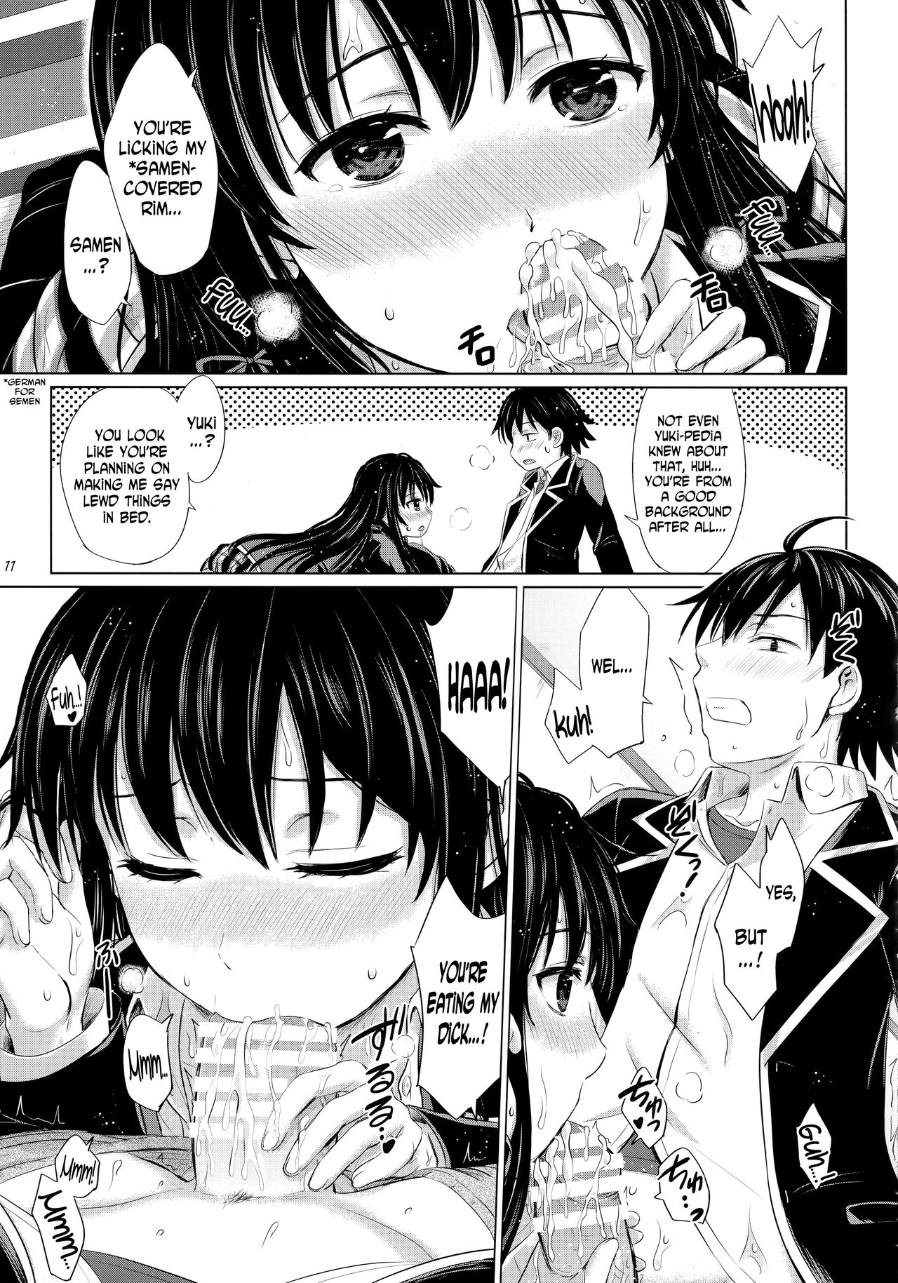 Sanrenkyuu wa Asa made Nama Yukinon. page 10 full