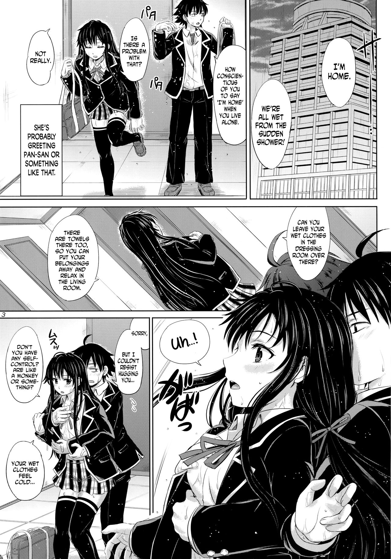 Sanrenkyuu wa Asa made Nama Yukinon. page 2 full