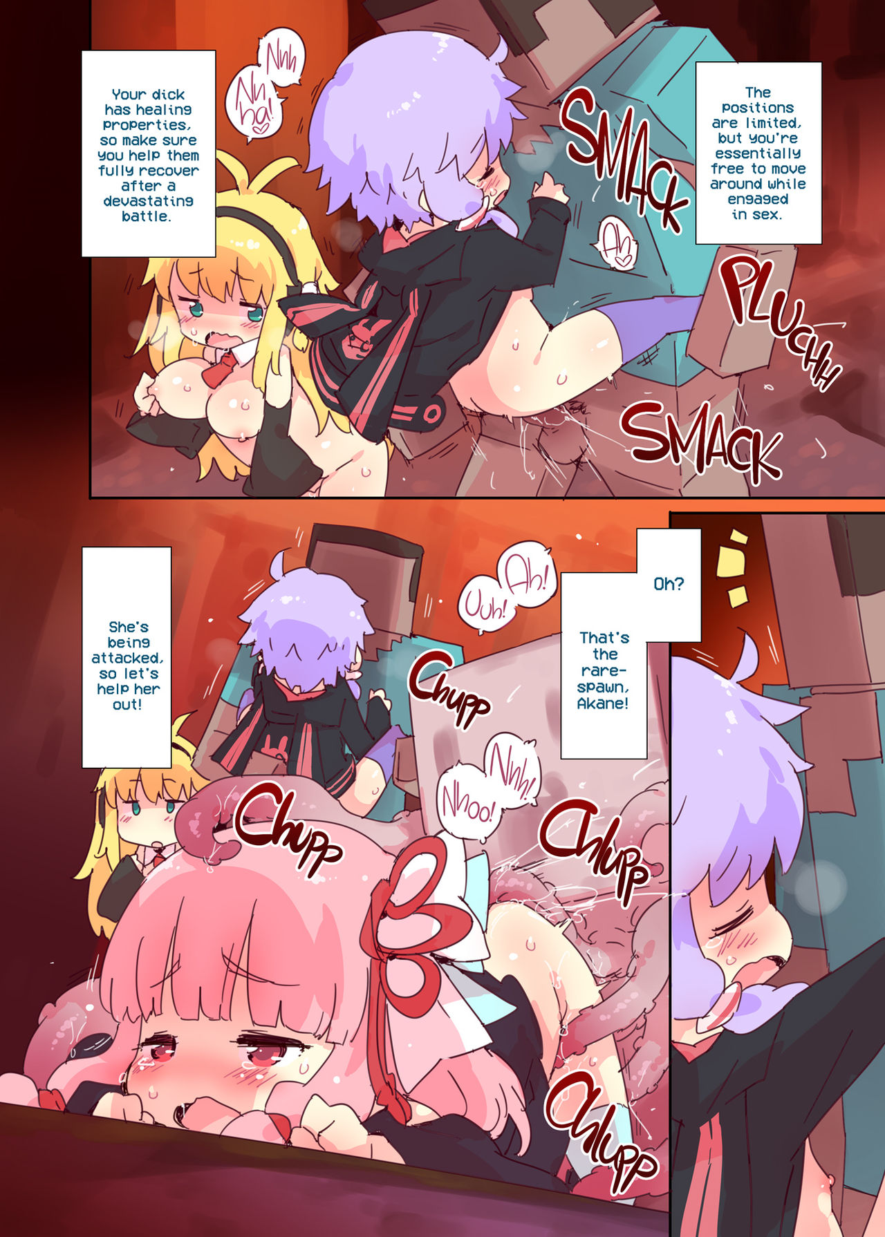 Ecchi na Minecraft Goannai Bon | M*NECRAFT NSFW MODE page 8 full