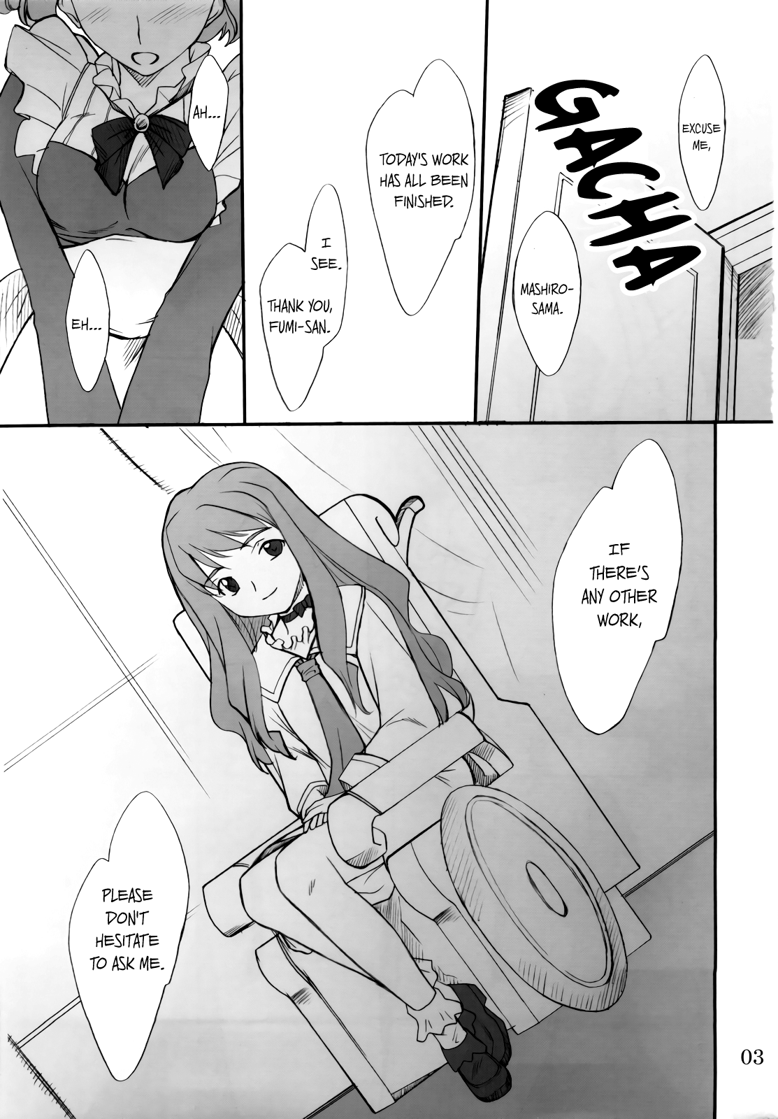 Fumi-san to Iroiro... page 2 full