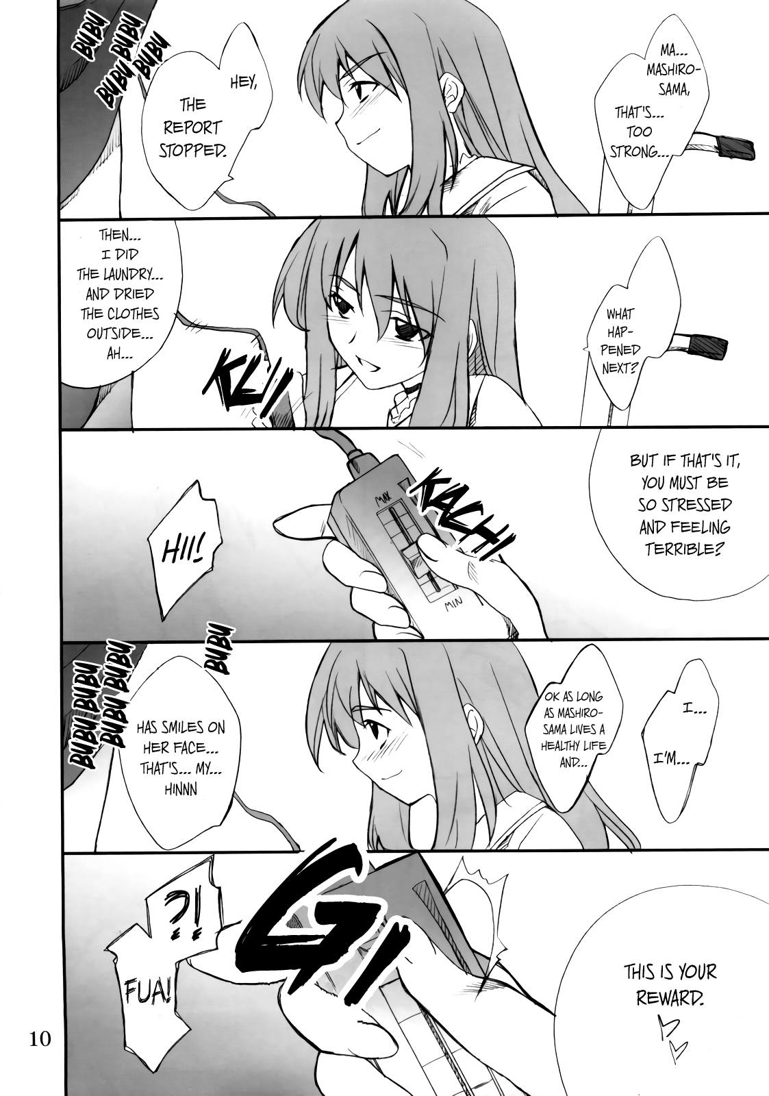 Fumi-san to Iroiro... page 9 full