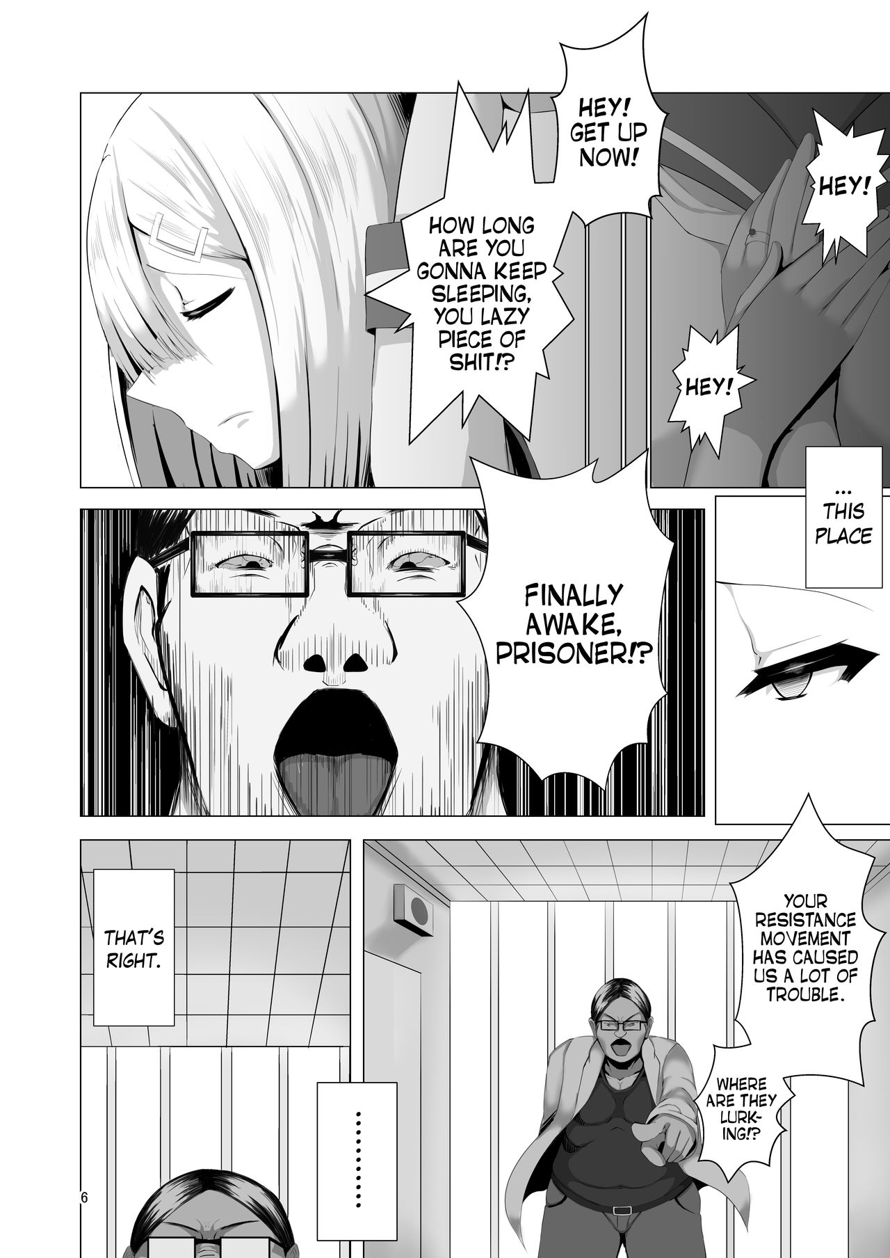 Juuyoku Shinshoku | Consumed by Bestial Passion page 6 full