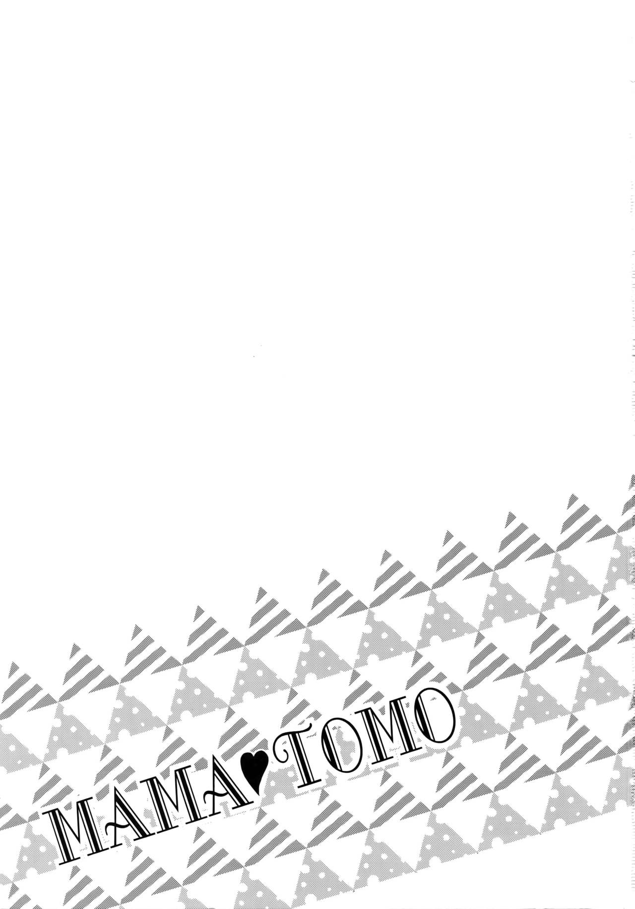 MAMATOMO page 2 full