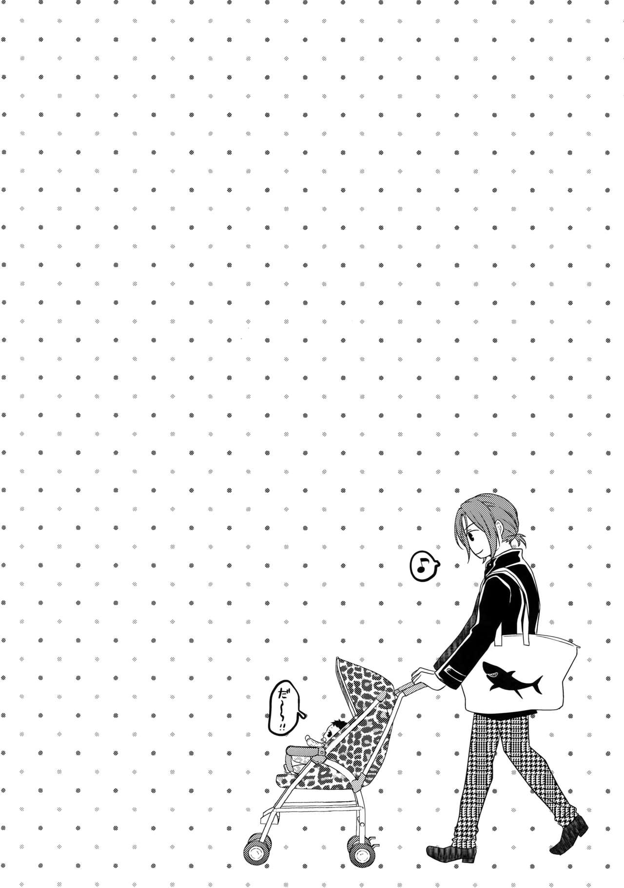 MAMATOMO page 5 full