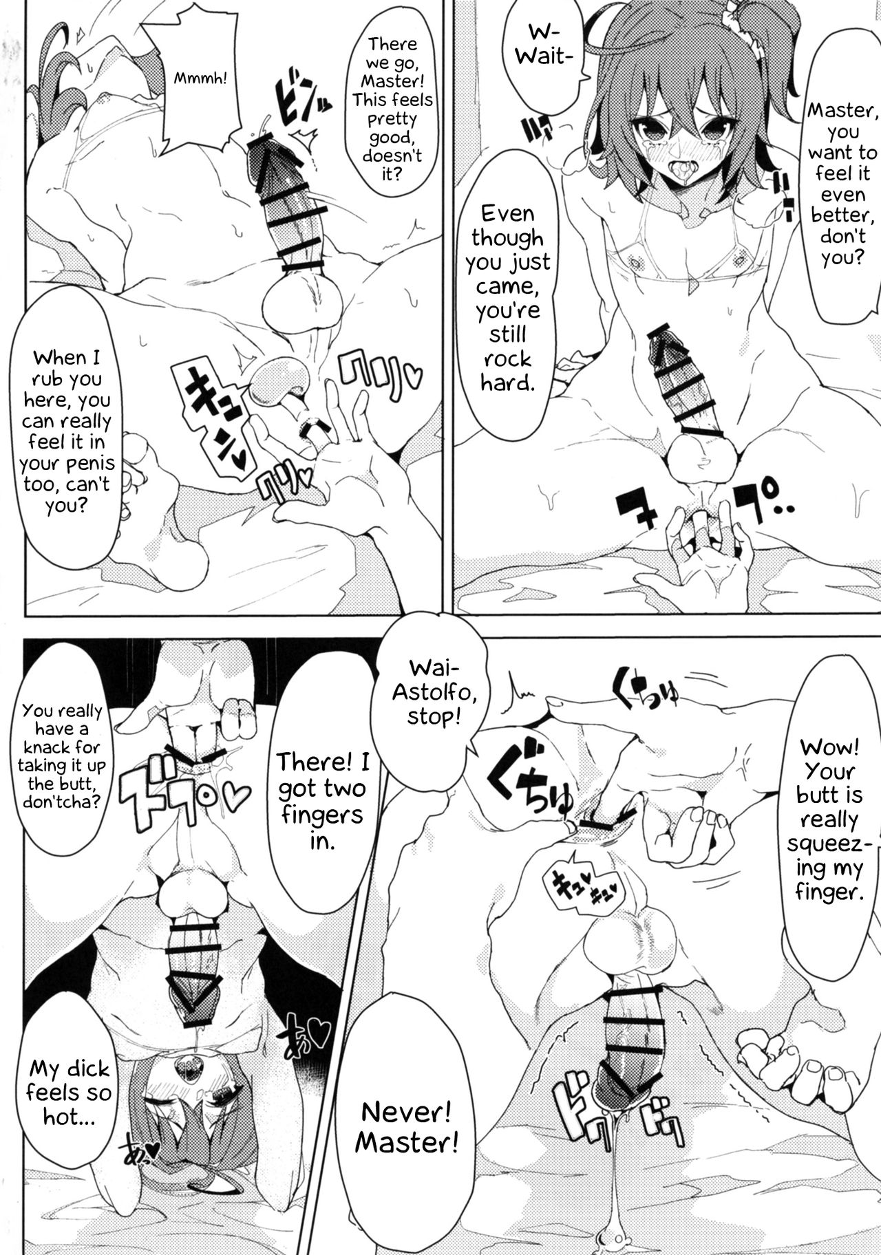 Josou Master to Astolfo ga H na Koto Suru Hon page 6 full