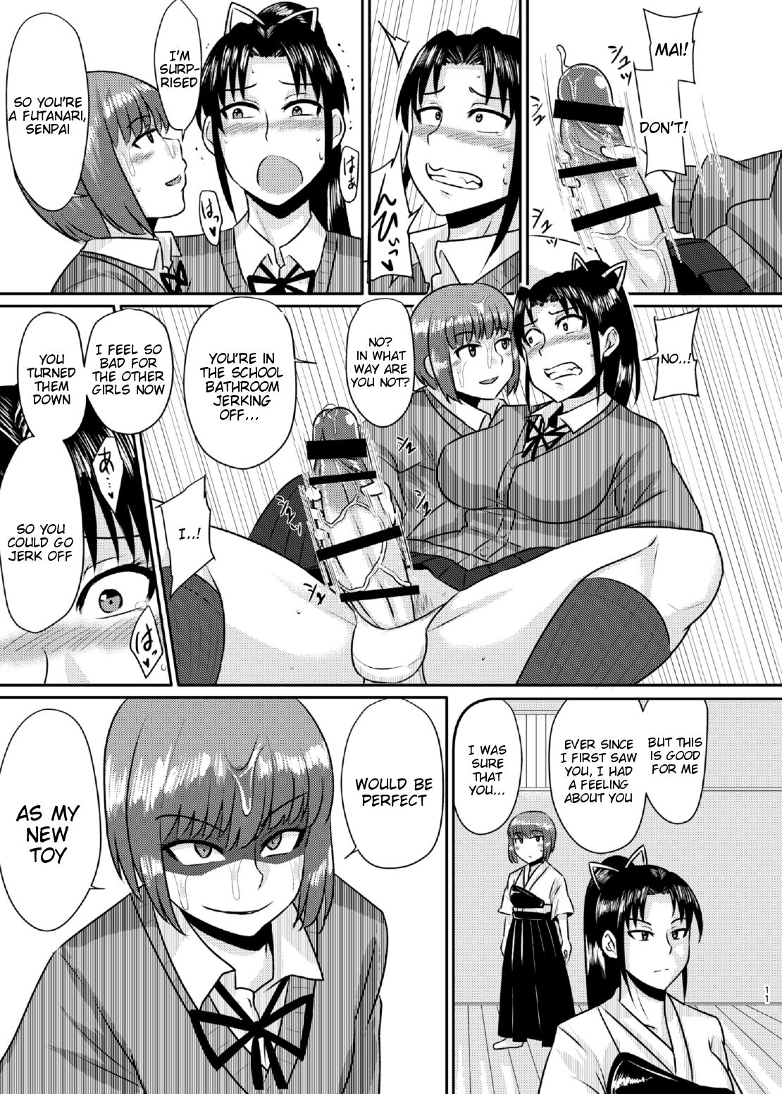 Senpai Gangu - Senpai Plaything page 10 full