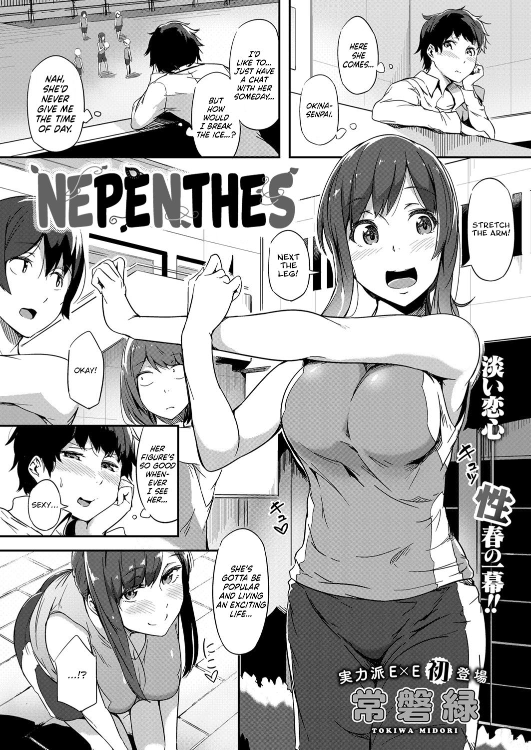Nepenthes page 1 full