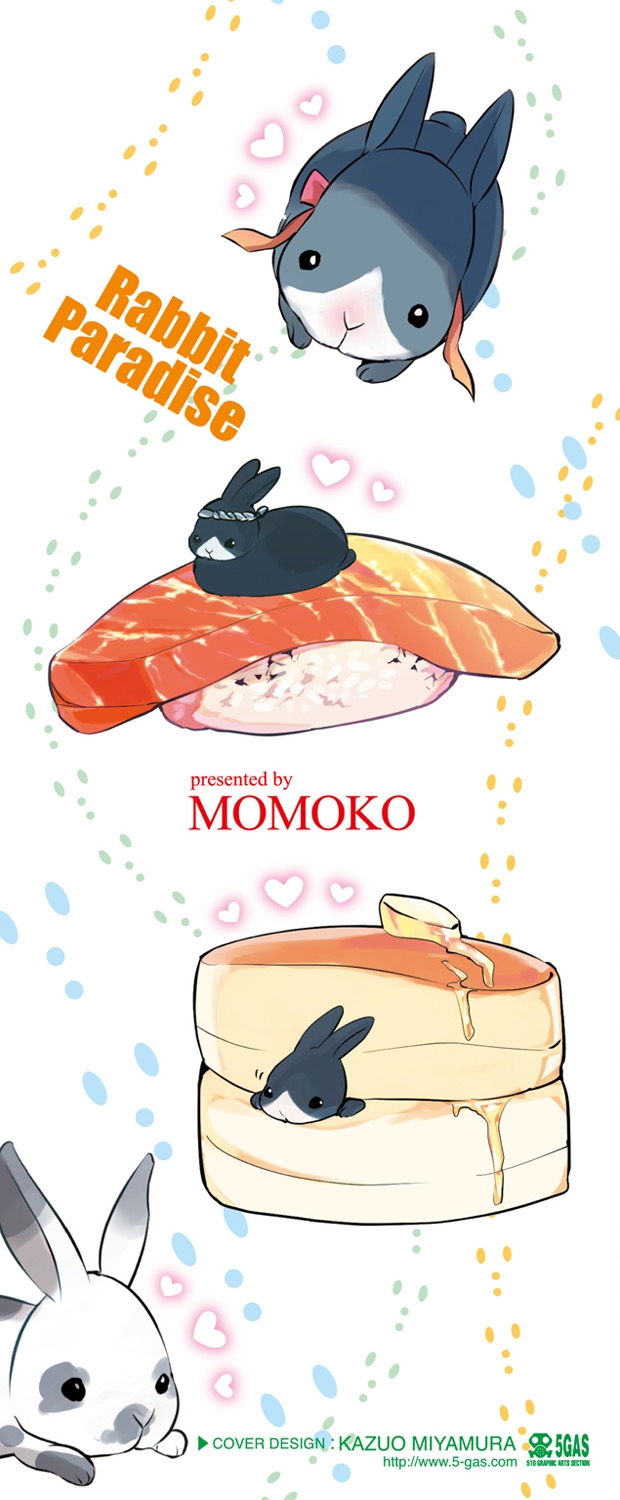 Rabbit Paradise page 2 full