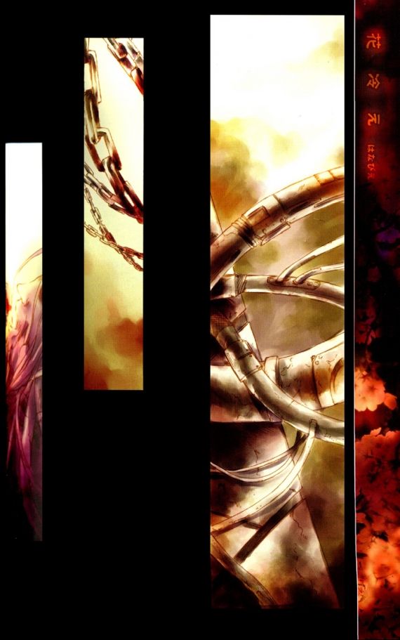 Beans Kingdom page 5 full