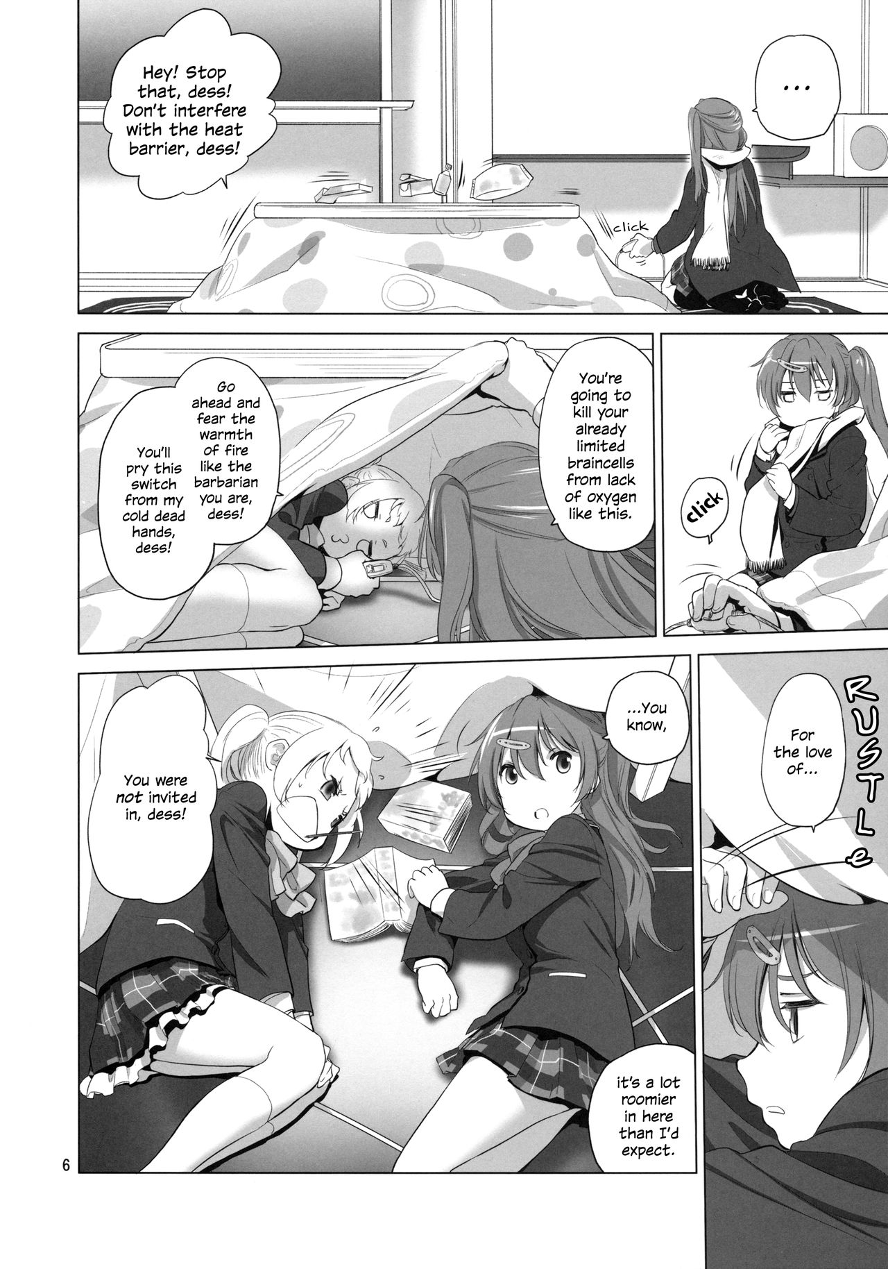 Nukumori no Mori page 6 full