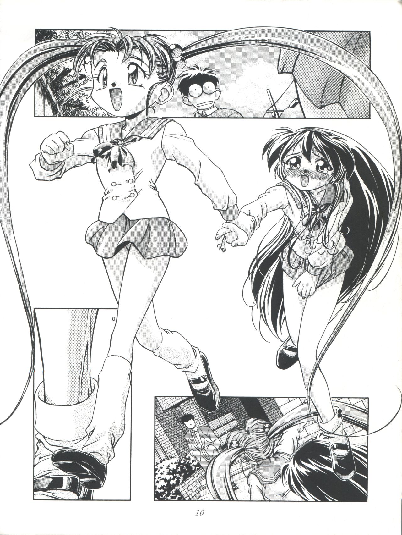 Pretty Sammy page 10 full