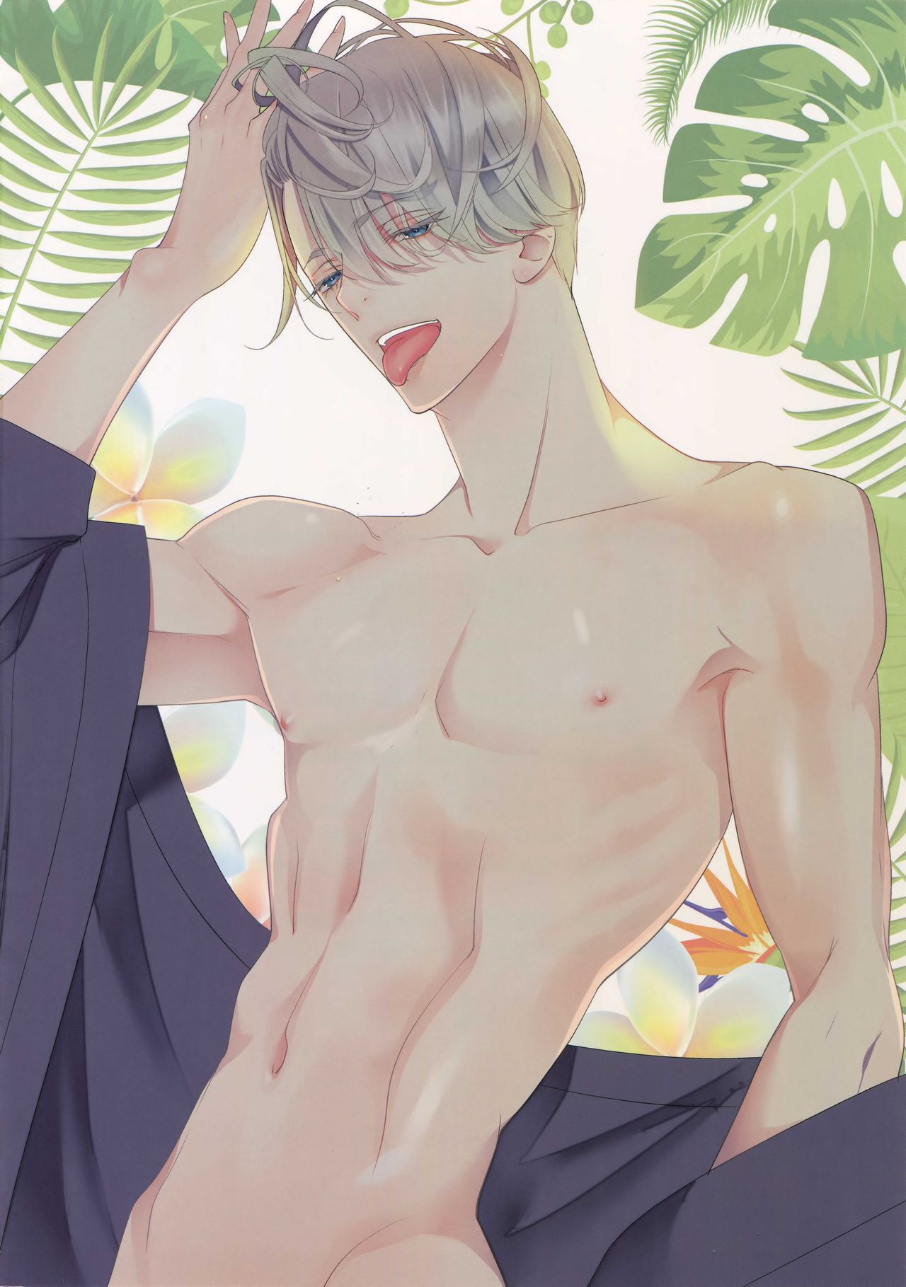 Kedamono Honey page 3 full