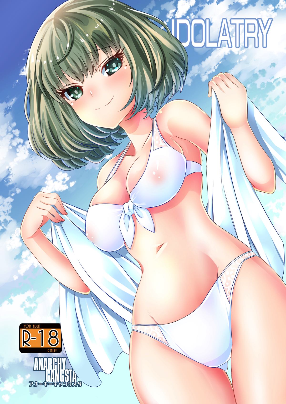 IDOLATRY page 1 full