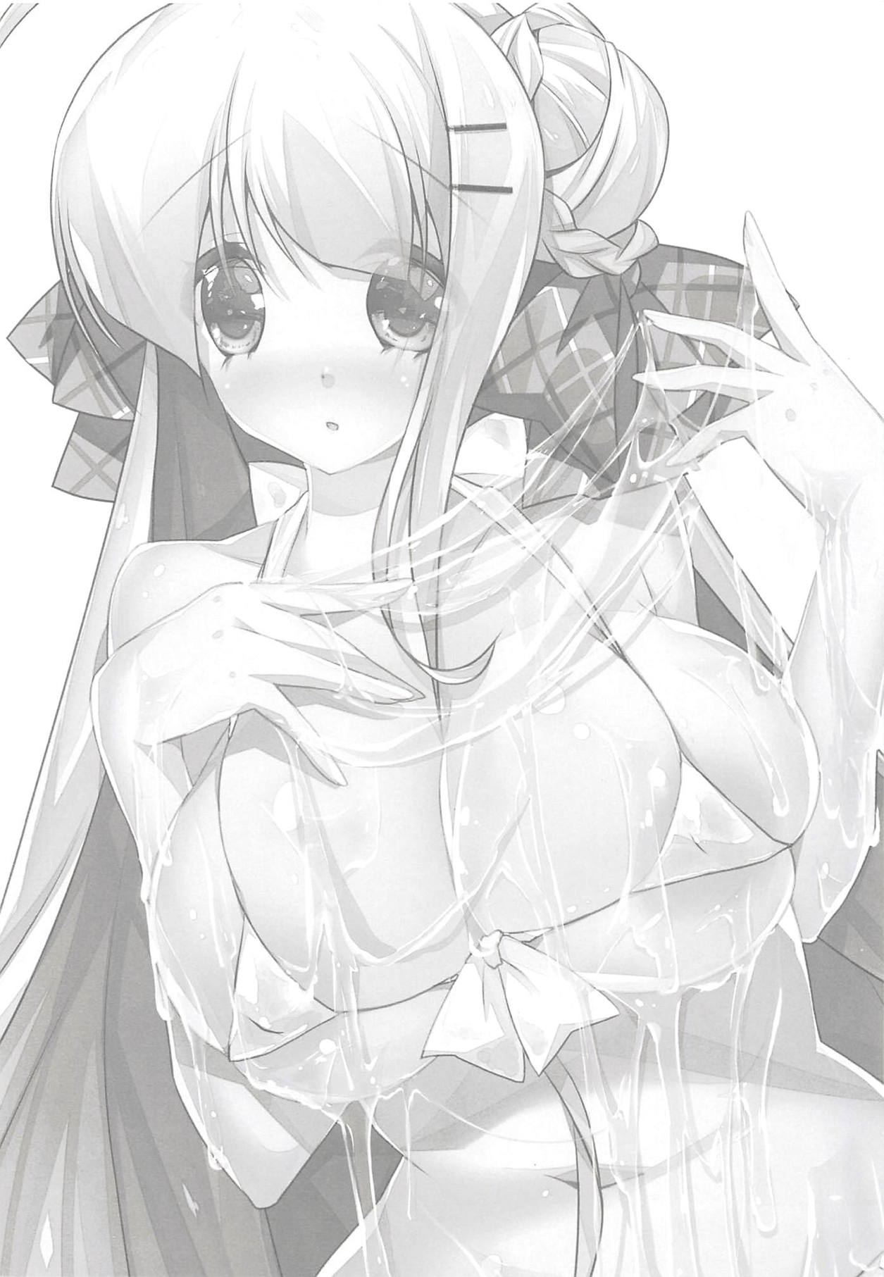 Cygnet to Asobu Lotion TOYBOX page 2 full