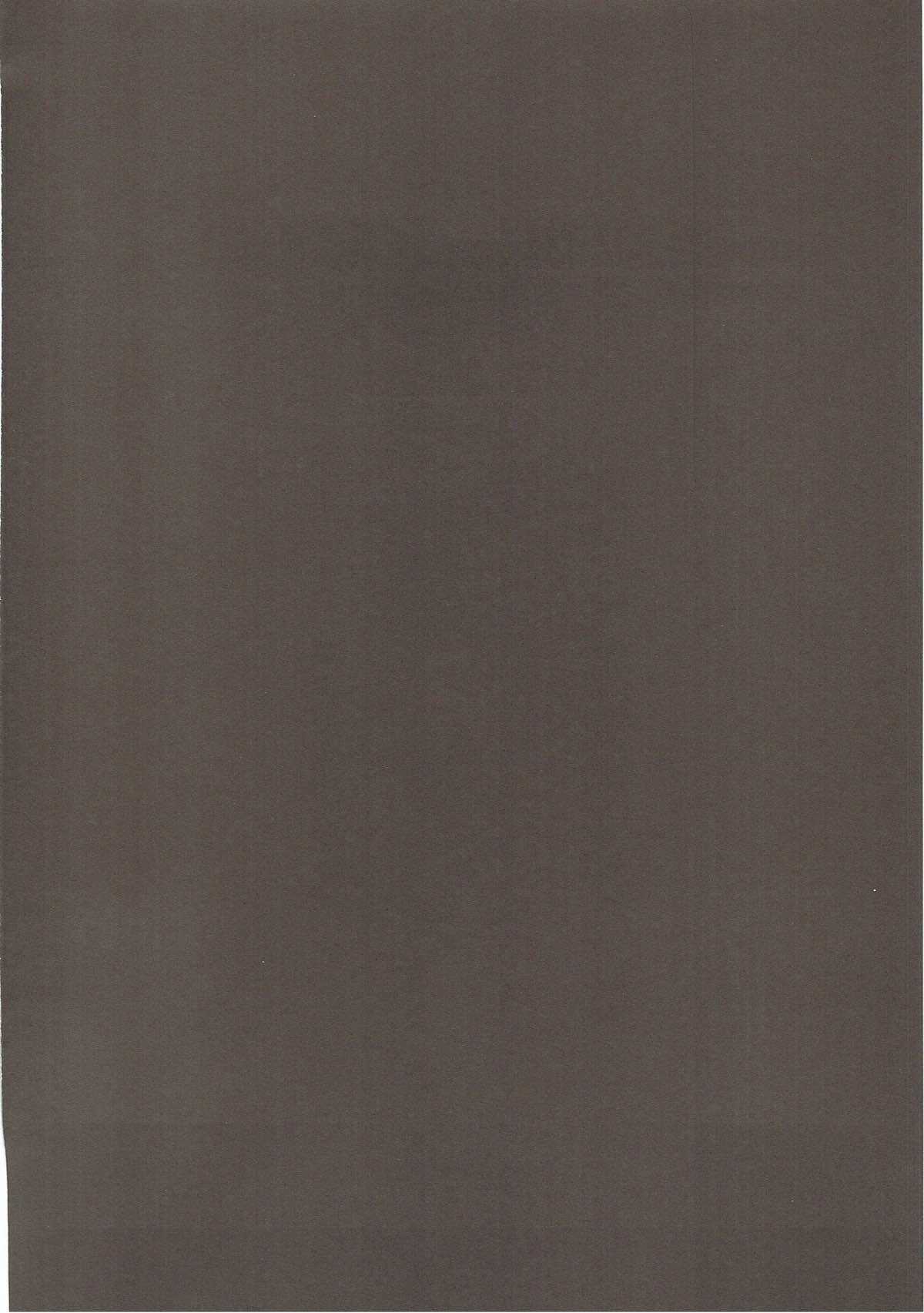 Shinpiteki na Yoake Mae made page 3 full