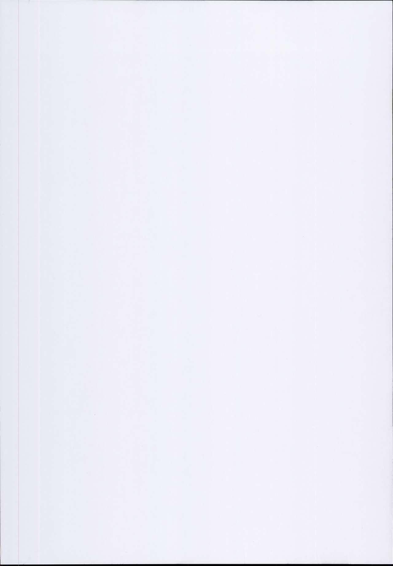 Imouto ni Kareshi ga Dekita toka Chotto Imi ga Wakaranai desu. page 2 full