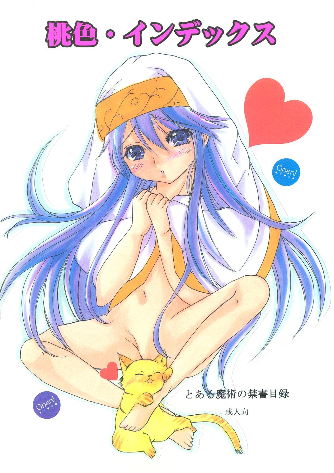 Momoiro Index page 1 full