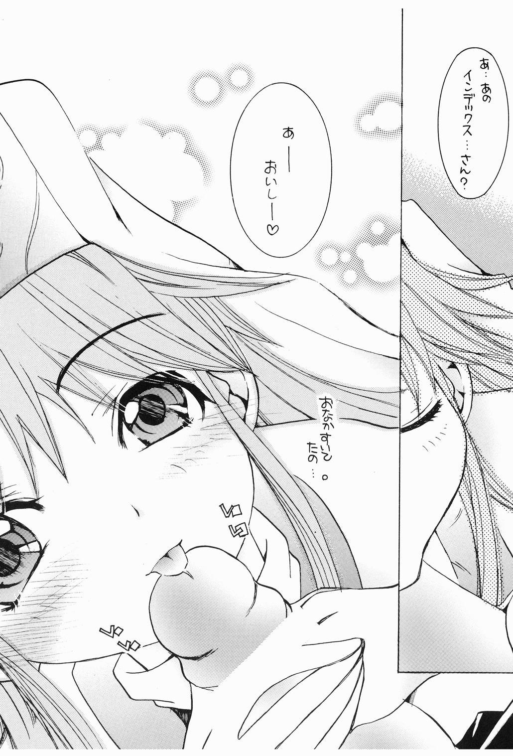 Momoiro Index page 3 full