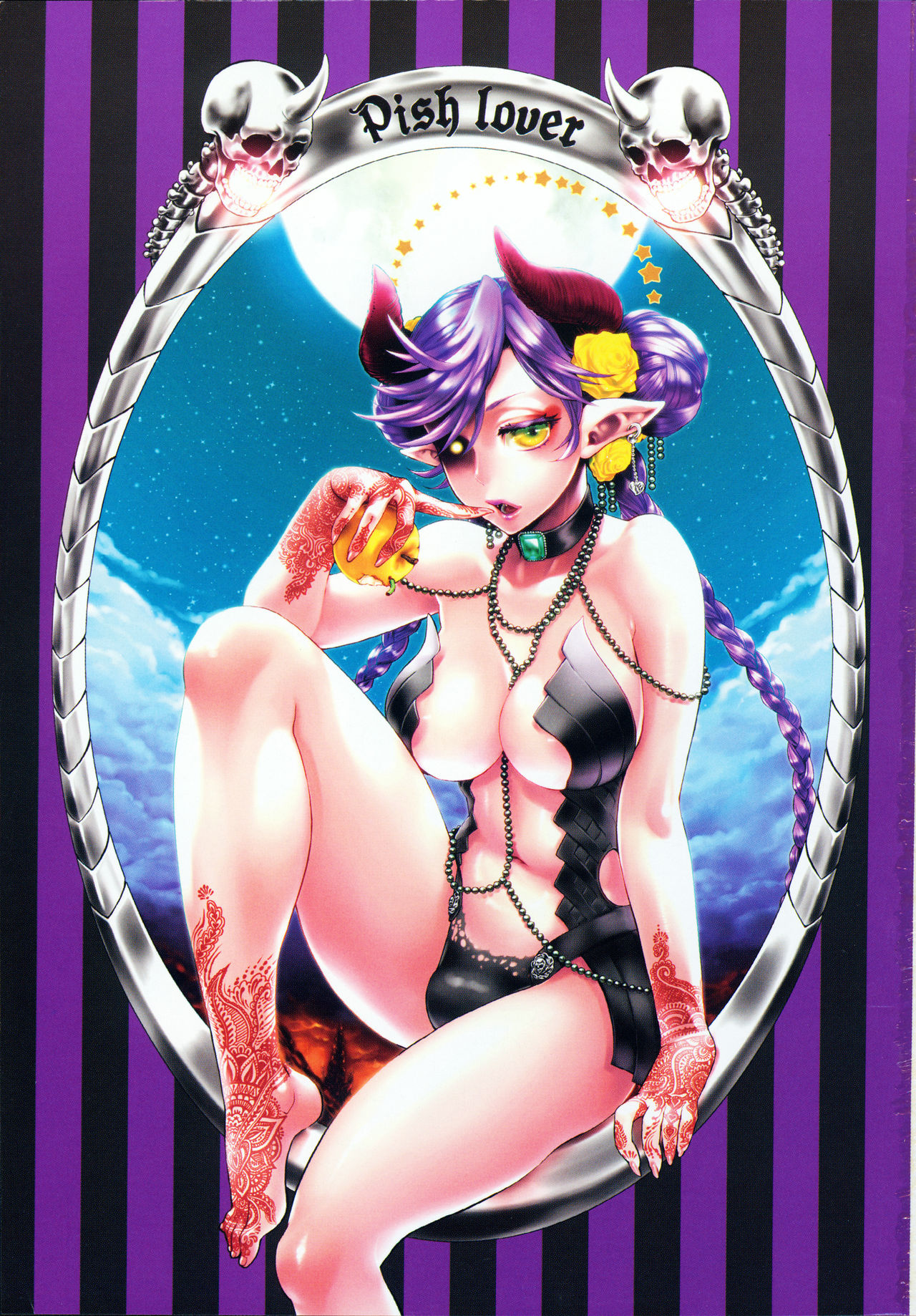 Chouki-sama no Ingyaku Yuugi page 5 full