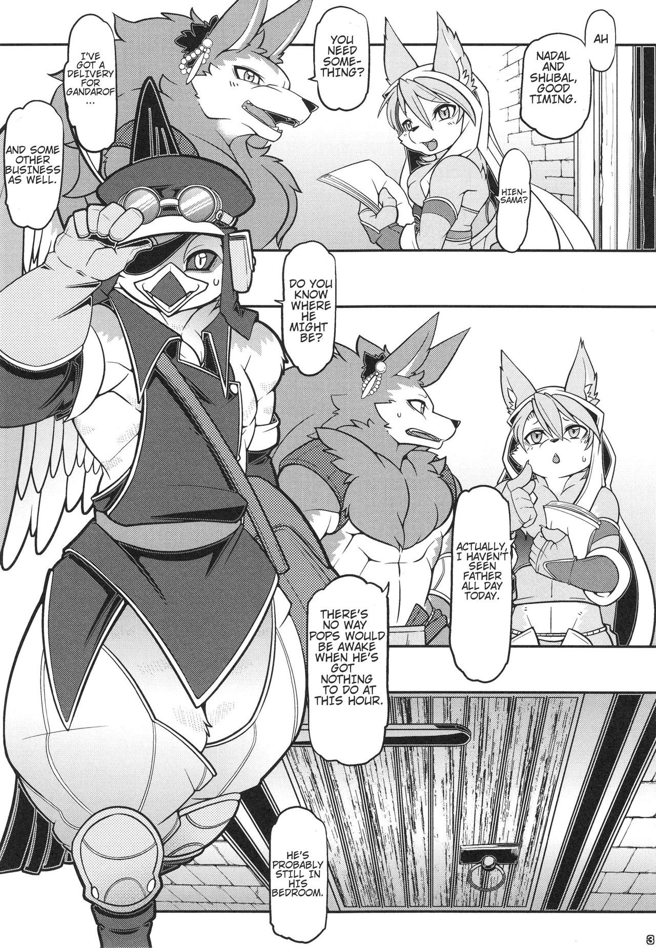 Koi to wa Jibun Hon'ina Mono page 3 full