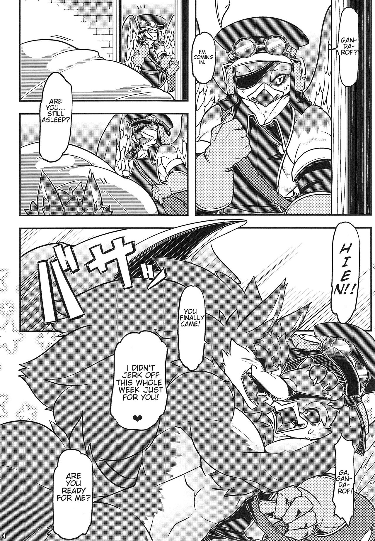 Koi to wa Jibun Hon'ina Mono page 4 full