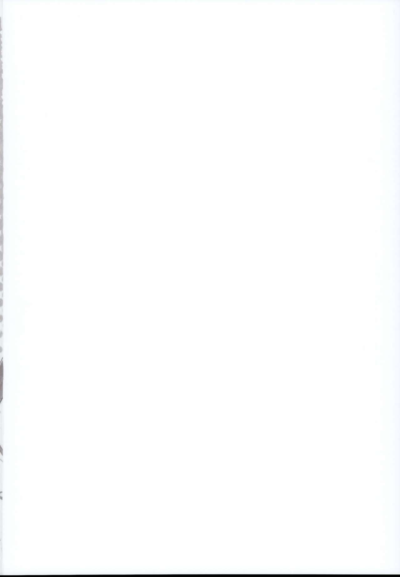 Patchouli-chan to Sukebe Suru Hon page 2 full