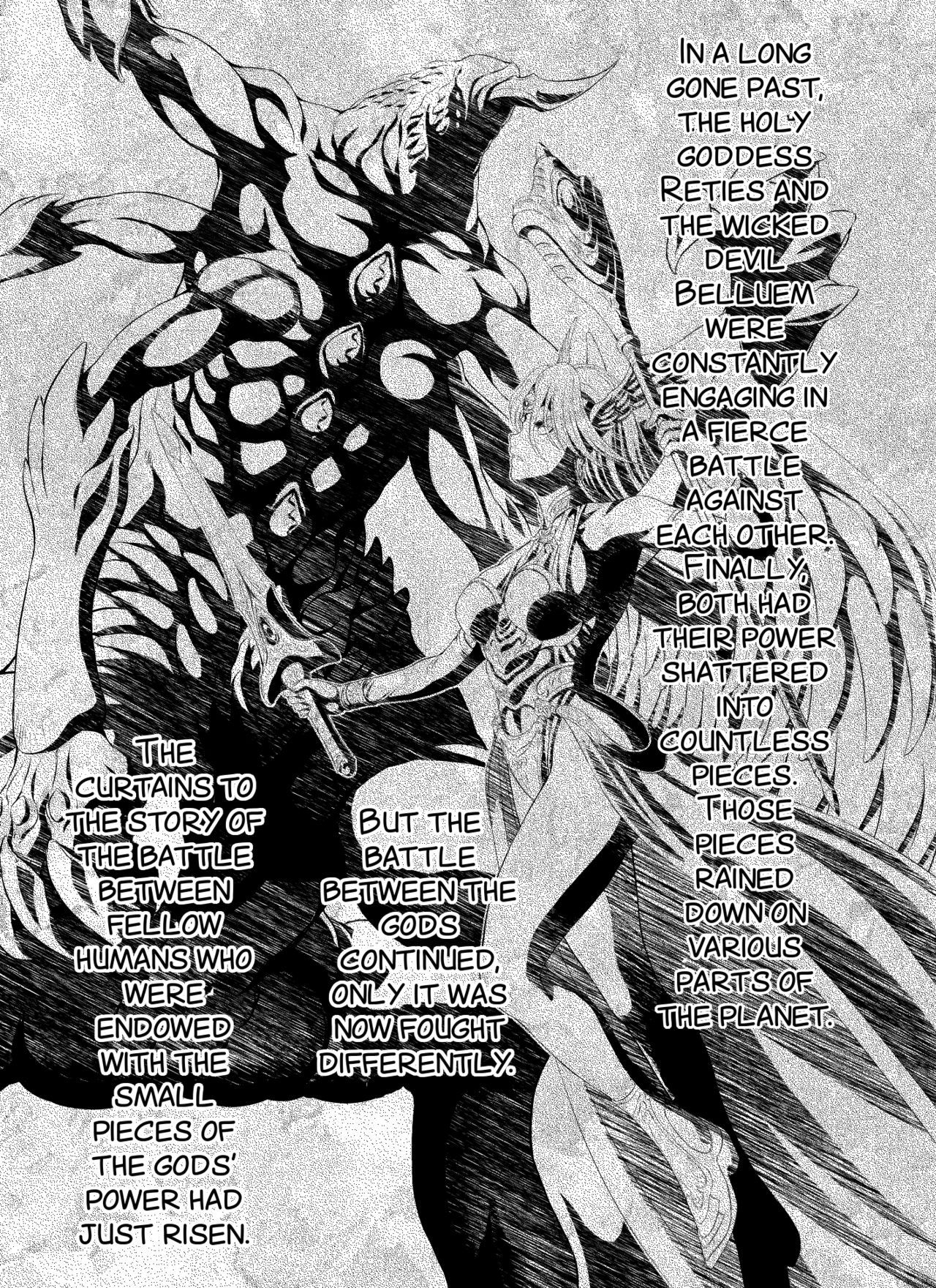 Reties no Michibiki Vol. 1 page 1 full