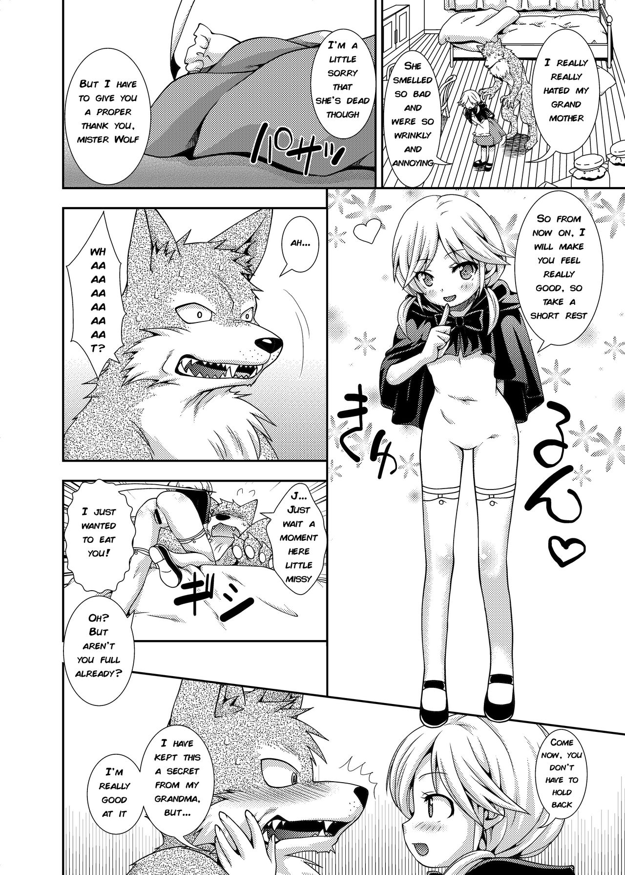 Hontou wa Eroi Sekai no Douwa? page 6 full