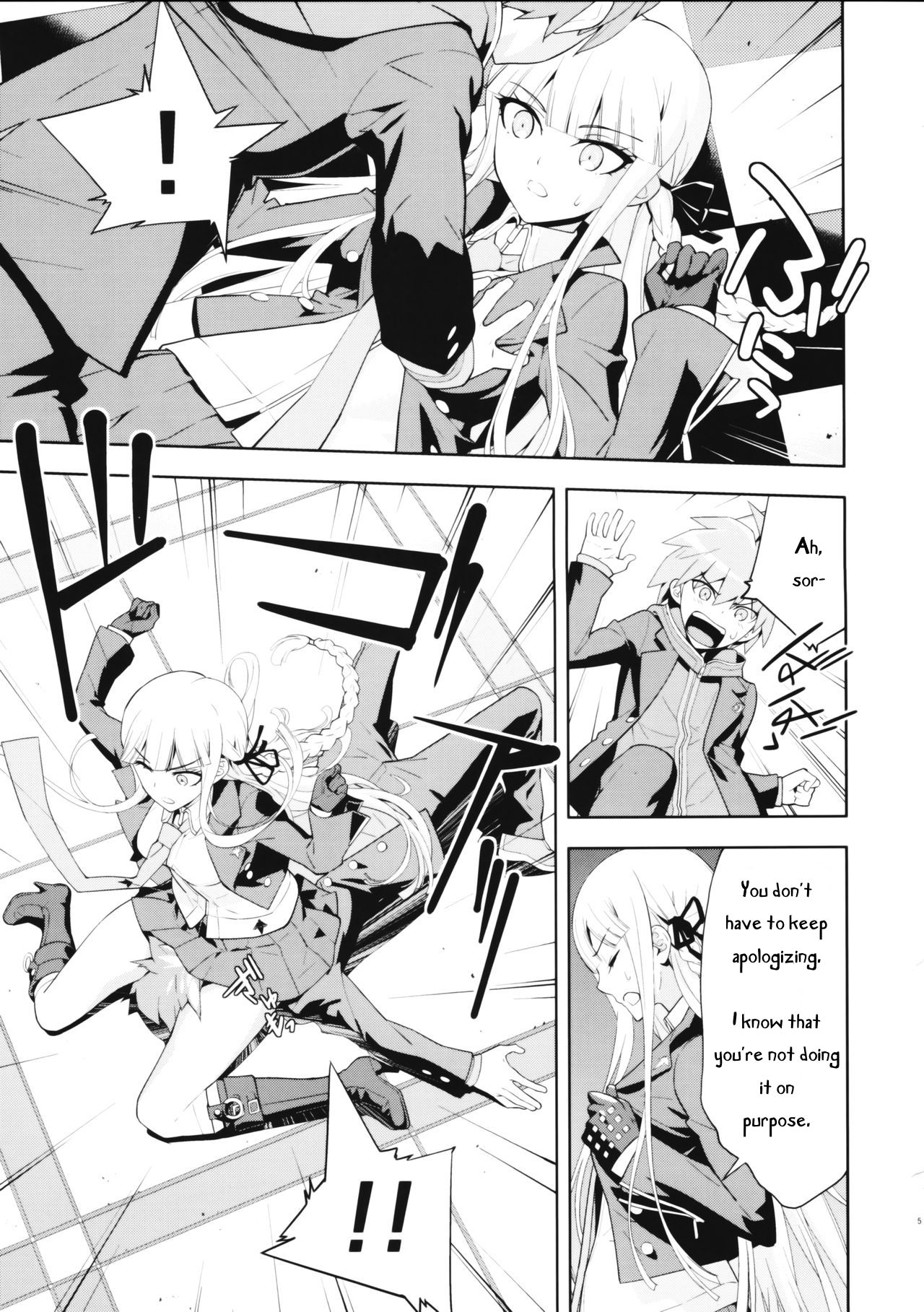 accident 2 page 6 full