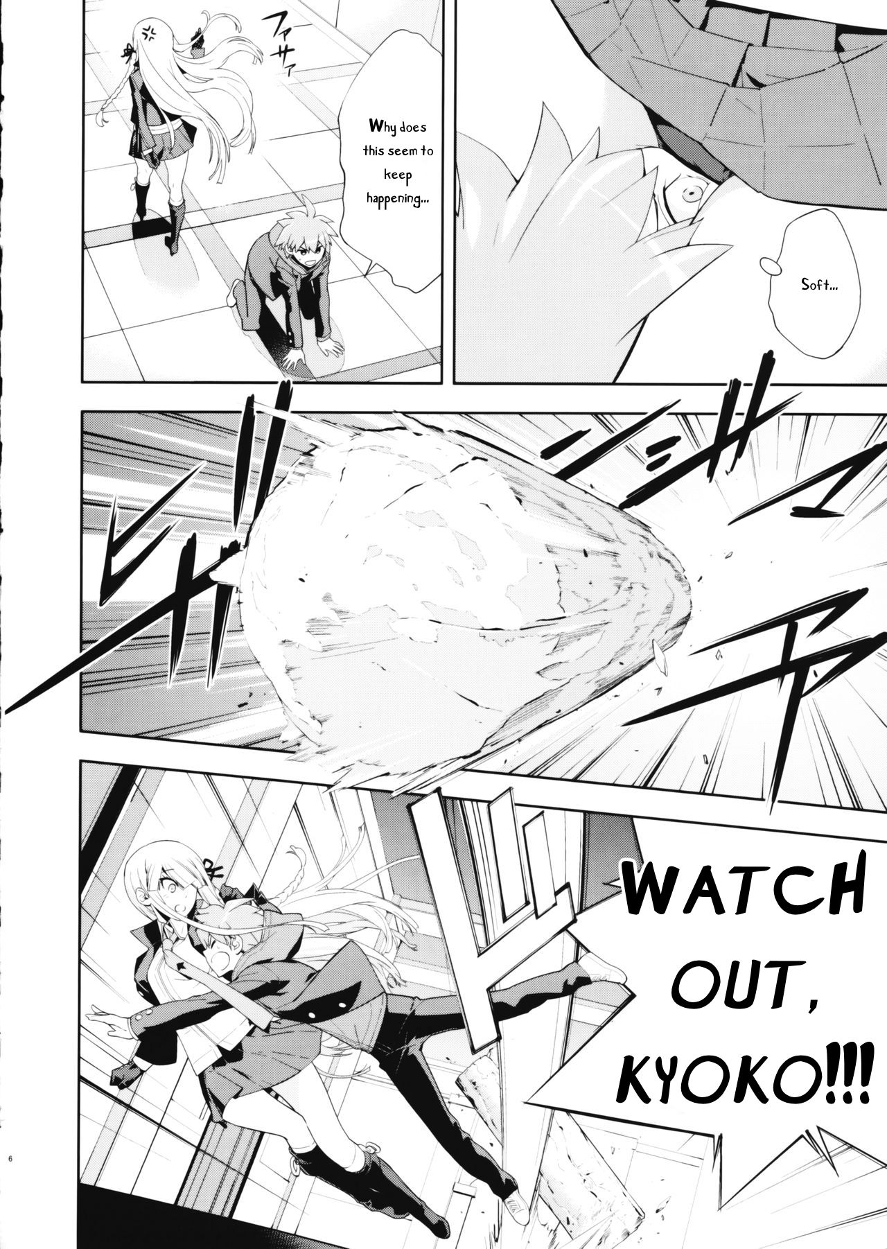 accident 2 page 7 full