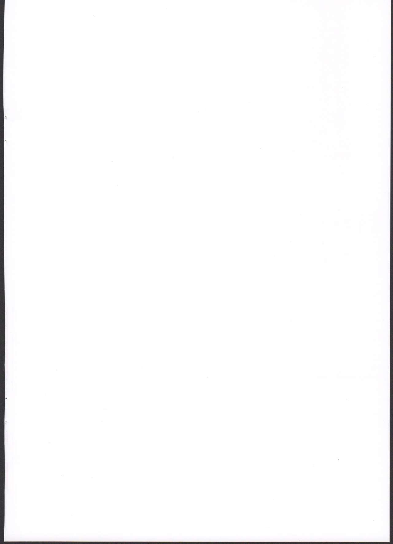 Arisu-chan to Ochinchin de Asobou! page 2 full