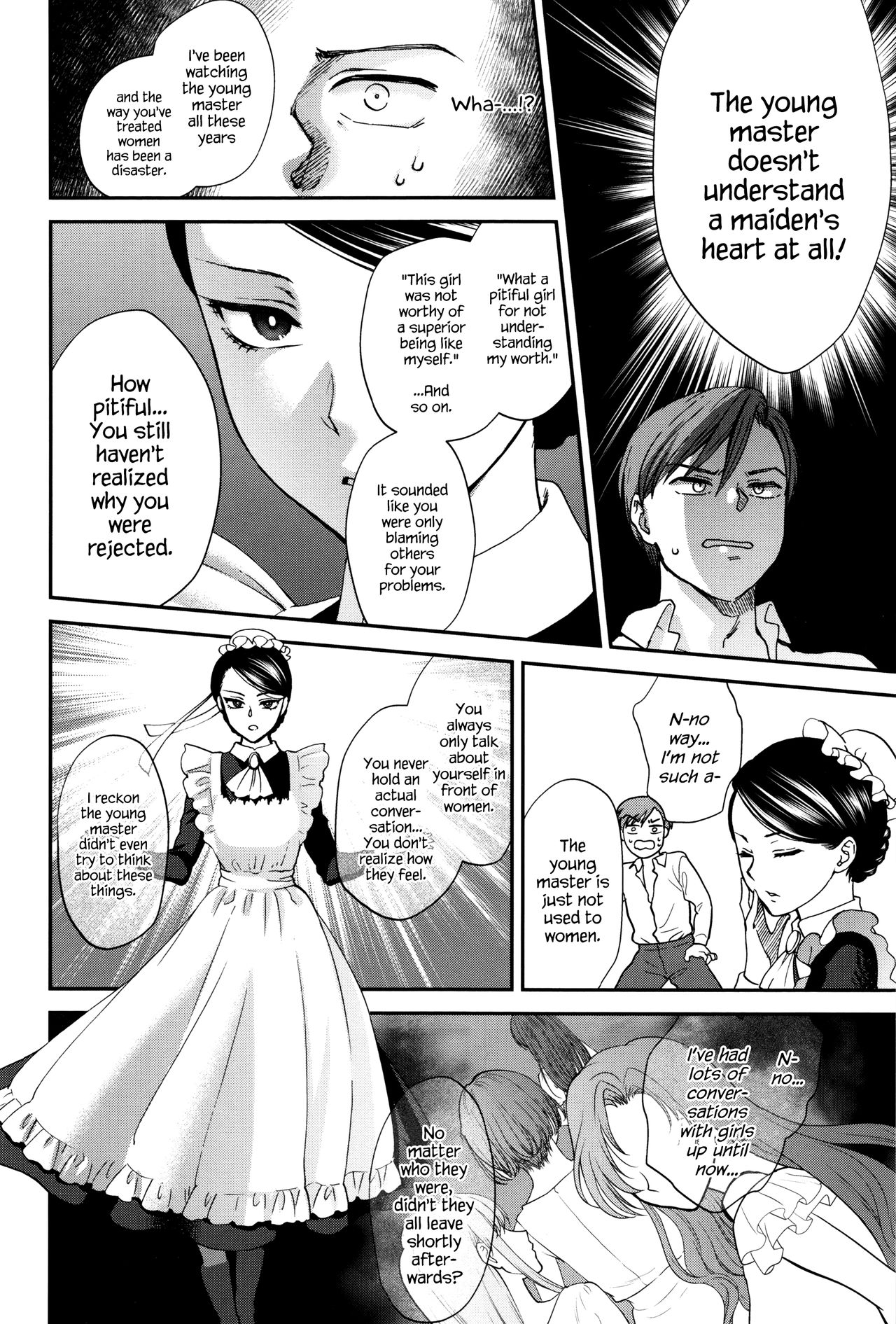 Kyoudou Well Maid - The Well “Maid” Instructor page 4 full